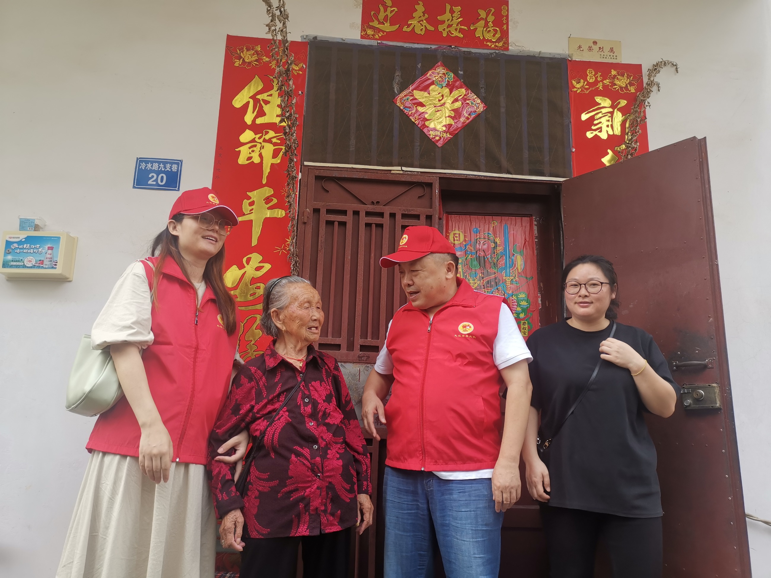 杭州亞運(yùn)會官方靈芝產(chǎn)品供應(yīng)商|杭州亞運(yùn)會官方供應(yīng)商|中國靈芝十大品牌|仙客來靈芝|仙客來靈芝破壁孢子粉|仙客來孢子油|仙客來靈芝飲片|仙客來破壁孢子粉|靈芝孢子油|孢子粉|靈芝破壁孢子粉|靈芝|中華老字號 杭州亞運(yùn)會官方靈芝產(chǎn)品供應(yīng)商|杭州亞運(yùn)會官方供應(yīng)商|中國靈芝十大品牌|仙客來靈芝|仙客來靈芝破壁孢子粉|仙客來孢子油|仙客來靈芝飲片|仙客來破壁孢子粉|靈芝孢子油|孢子粉|靈芝破壁孢子粉|靈芝|中華老字號