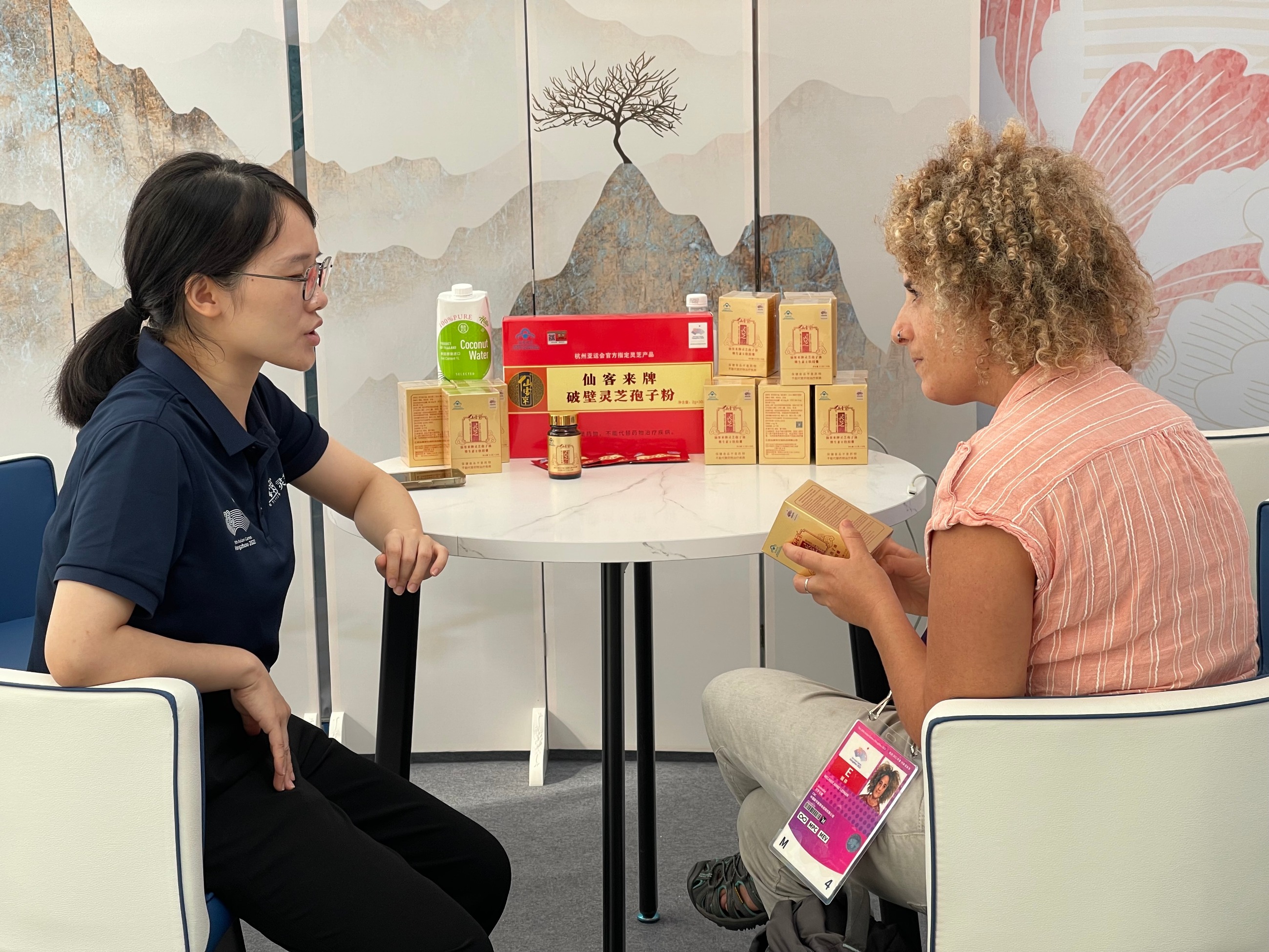 杭州亞運(yùn)會(huì)官方靈芝產(chǎn)品供應(yīng)商|杭州亞運(yùn)會(huì)官方供應(yīng)商|中國(guó)靈芝十大品牌|仙客來(lái)靈芝|仙客來(lái)靈芝破壁孢子粉|仙客來(lái)孢子油|仙客來(lái)靈芝飲片|仙客來(lái)破壁孢子粉|靈芝孢子油|孢子粉|靈芝破壁孢子粉|靈芝|中華老字號(hào) 杭州亞運(yùn)會(huì)官方靈芝產(chǎn)品供應(yīng)商|杭州亞運(yùn)會(huì)官方供應(yīng)商|中國(guó)靈芝十大品牌|仙客來(lái)靈芝|仙客來(lái)靈芝破壁孢子粉|仙客來(lái)孢子油|仙客來(lái)靈芝飲片|仙客來(lái)破壁孢子粉|靈芝孢子油|孢子粉|靈芝破壁孢子粉|靈芝|中華老字號(hào)