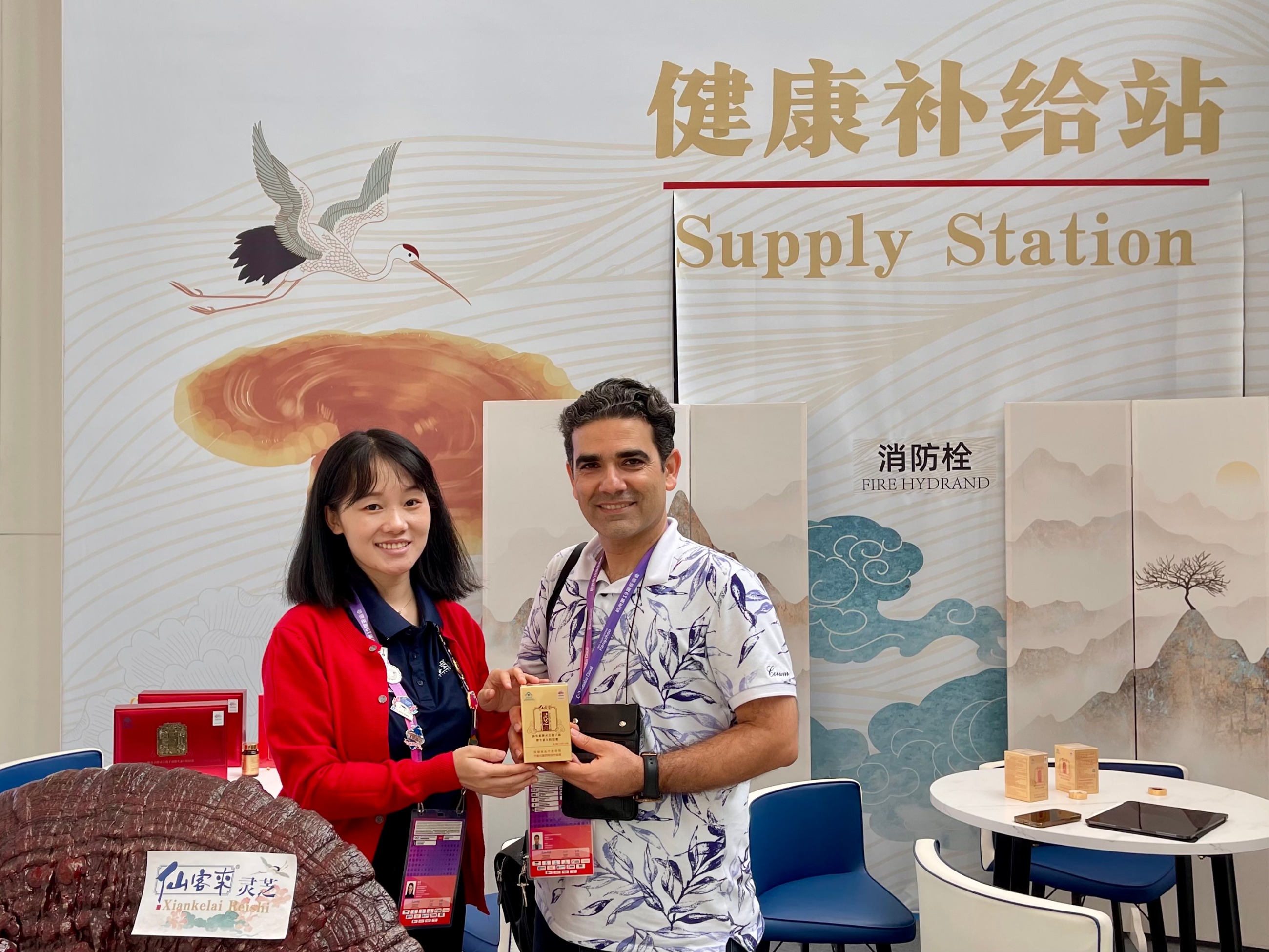 杭州亞運(yùn)會(huì)官方靈芝產(chǎn)品供應(yīng)商|杭州亞運(yùn)會(huì)官方供應(yīng)商|中國(guó)靈芝十大品牌|仙客來(lái)靈芝|仙客來(lái)靈芝破壁孢子粉|仙客來(lái)孢子油|仙客來(lái)靈芝飲片|仙客來(lái)破壁孢子粉|靈芝孢子油|孢子粉|靈芝破壁孢子粉|靈芝|中華老字號(hào) 杭州亞運(yùn)會(huì)官方靈芝產(chǎn)品供應(yīng)商|杭州亞運(yùn)會(huì)官方供應(yīng)商|中國(guó)靈芝十大品牌|仙客來(lái)靈芝|仙客來(lái)靈芝破壁孢子粉|仙客來(lái)孢子油|仙客來(lái)靈芝飲片|仙客來(lái)破壁孢子粉|靈芝孢子油|孢子粉|靈芝破壁孢子粉|靈芝|中華老字號(hào)