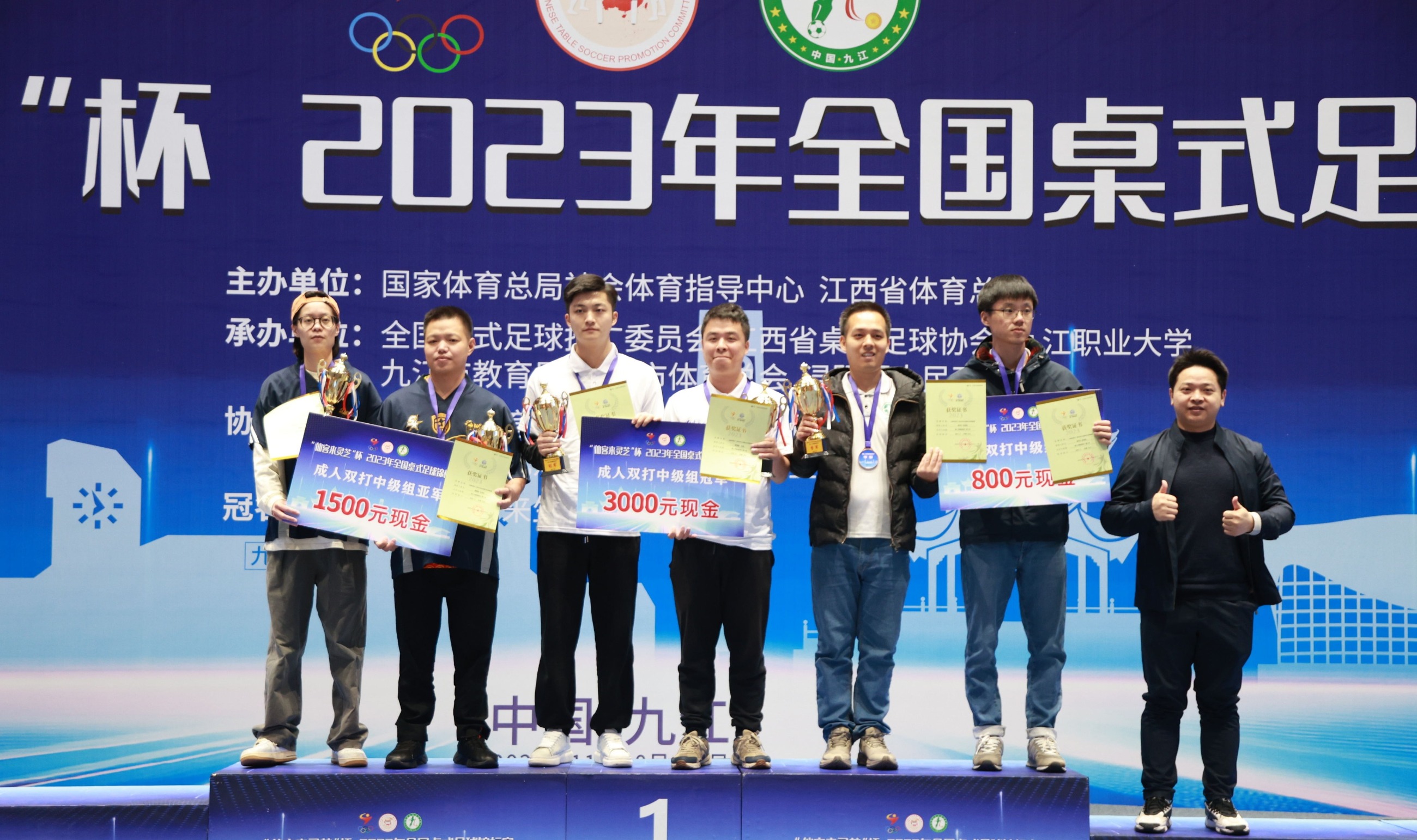 杭州亞運(yùn)會(huì)官方靈芝產(chǎn)品供應(yīng)商|杭州亞運(yùn)會(huì)官方供應(yīng)商|中國(guó)靈芝十大品牌|仙客來(lái)靈芝|仙客來(lái)靈芝破壁孢子粉|仙客來(lái)孢子油|仙客來(lái)靈芝飲片|仙客來(lái)破壁孢子粉|靈芝孢子油|孢子粉|靈芝破壁孢子粉|靈芝|中華老字號(hào) 杭州亞運(yùn)會(huì)官方靈芝產(chǎn)品供應(yīng)商|杭州亞運(yùn)會(huì)官方供應(yīng)商|中國(guó)靈芝十大品牌|仙客來(lái)靈芝|仙客來(lái)靈芝破壁孢子粉|仙客來(lái)孢子油|仙客來(lái)靈芝飲片|仙客來(lái)破壁孢子粉|靈芝孢子油|孢子粉|靈芝破壁孢子粉|靈芝|中華老字號(hào)