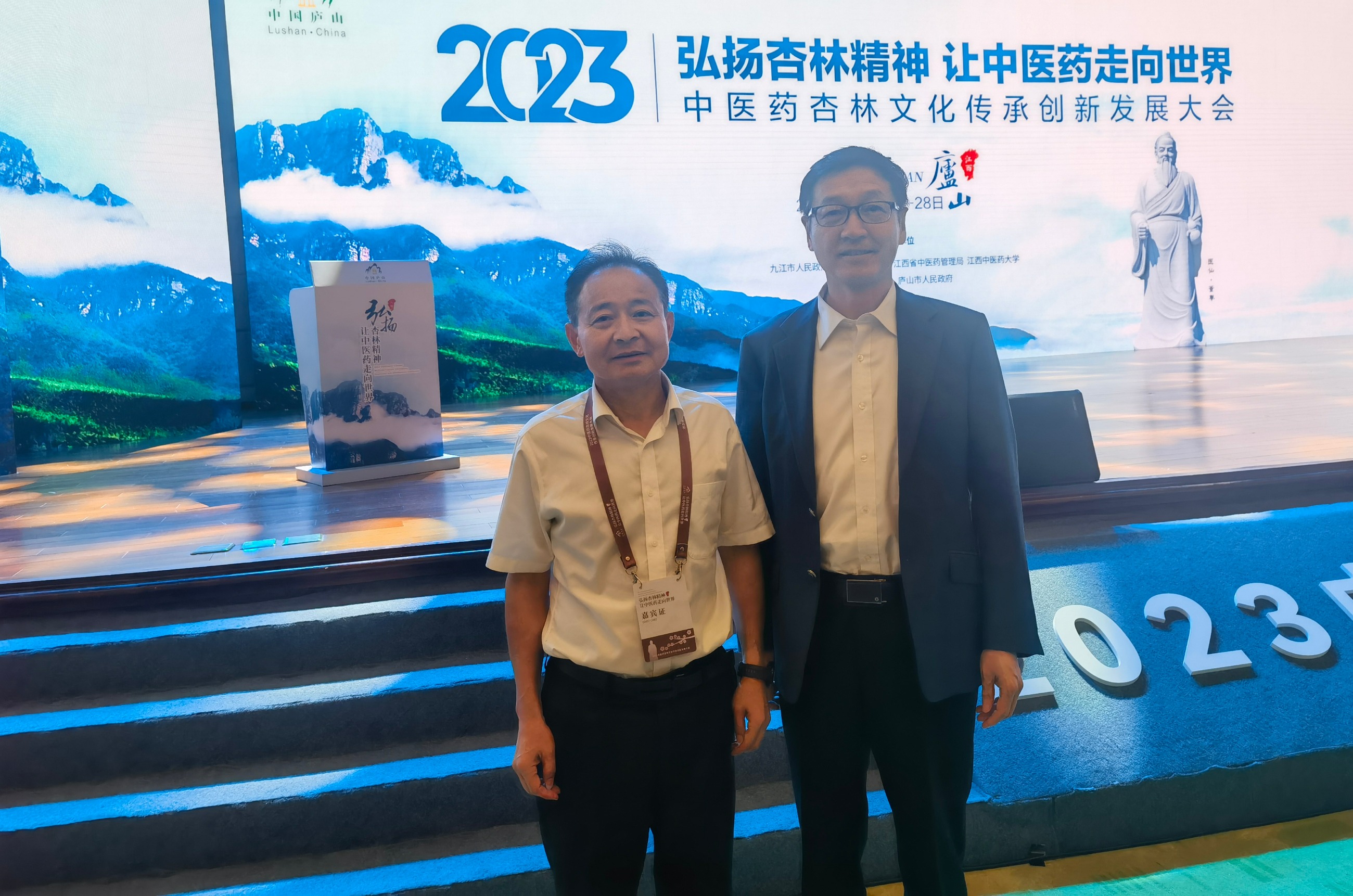 杭州亞運會官方靈芝產(chǎn)品供應(yīng)商|杭州亞運會官方供應(yīng)商|中國靈芝十大品牌|仙客來靈芝|仙客來靈芝破壁孢子粉|仙客來孢子油|仙客來靈芝飲片|仙客來破壁孢子粉|靈芝孢子油|孢子粉|靈芝破壁孢子粉|靈芝|中華老字號 杭州亞運會官方靈芝產(chǎn)品供應(yīng)商|杭州亞運會官方供應(yīng)商|中國靈芝十大品牌|仙客來靈芝|仙客來靈芝破壁孢子粉|仙客來孢子油|仙客來靈芝飲片|仙客來破壁孢子粉|靈芝孢子油|孢子粉|靈芝破壁孢子粉|靈芝|中華老字號