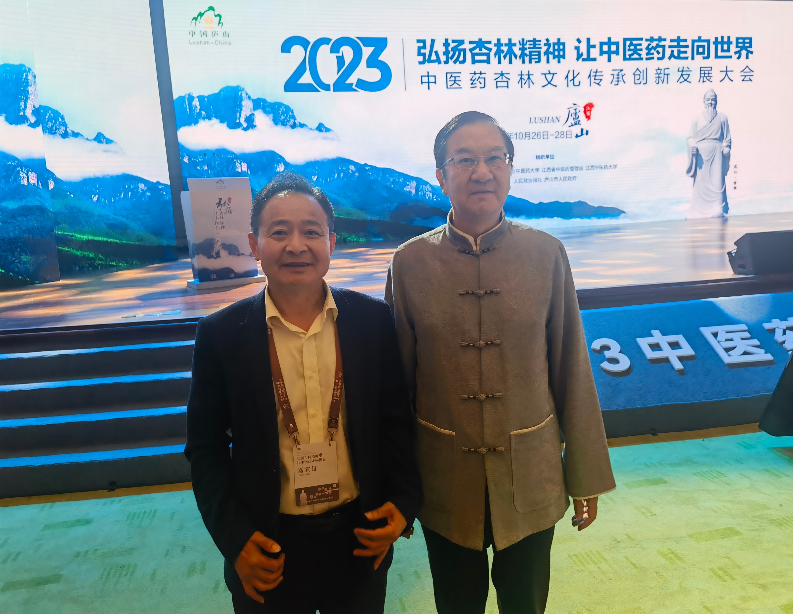 杭州亞運會官方靈芝產(chǎn)品供應(yīng)商|杭州亞運會官方供應(yīng)商|中國靈芝十大品牌|仙客來靈芝|仙客來靈芝破壁孢子粉|仙客來孢子油|仙客來靈芝飲片|仙客來破壁孢子粉|靈芝孢子油|孢子粉|靈芝破壁孢子粉|靈芝|中華老字號 杭州亞運會官方靈芝產(chǎn)品供應(yīng)商|杭州亞運會官方供應(yīng)商|中國靈芝十大品牌|仙客來靈芝|仙客來靈芝破壁孢子粉|仙客來孢子油|仙客來靈芝飲片|仙客來破壁孢子粉|靈芝孢子油|孢子粉|靈芝破壁孢子粉|靈芝|中華老字號