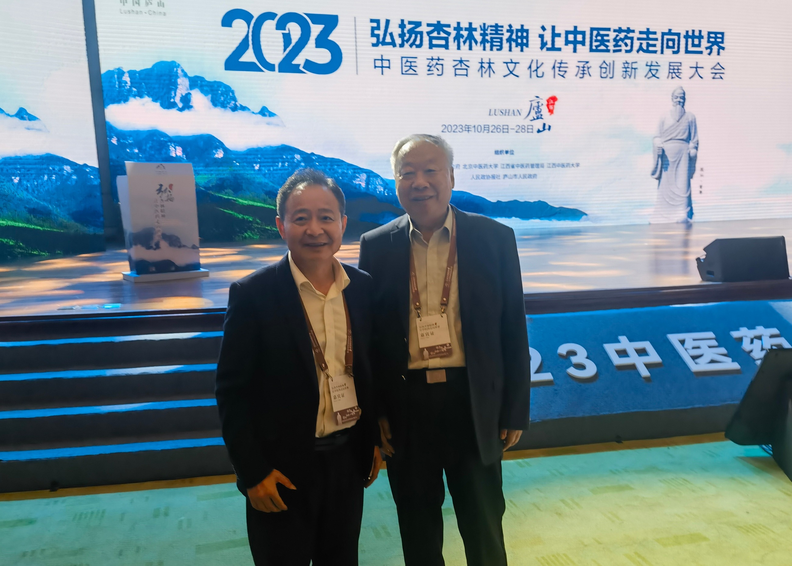 杭州亞運會官方靈芝產(chǎn)品供應(yīng)商|杭州亞運會官方供應(yīng)商|中國靈芝十大品牌|仙客來靈芝|仙客來靈芝破壁孢子粉|仙客來孢子油|仙客來靈芝飲片|仙客來破壁孢子粉|靈芝孢子油|孢子粉|靈芝破壁孢子粉|靈芝|中華老字號 杭州亞運會官方靈芝產(chǎn)品供應(yīng)商|杭州亞運會官方供應(yīng)商|中國靈芝十大品牌|仙客來靈芝|仙客來靈芝破壁孢子粉|仙客來孢子油|仙客來靈芝飲片|仙客來破壁孢子粉|靈芝孢子油|孢子粉|靈芝破壁孢子粉|靈芝|中華老字號