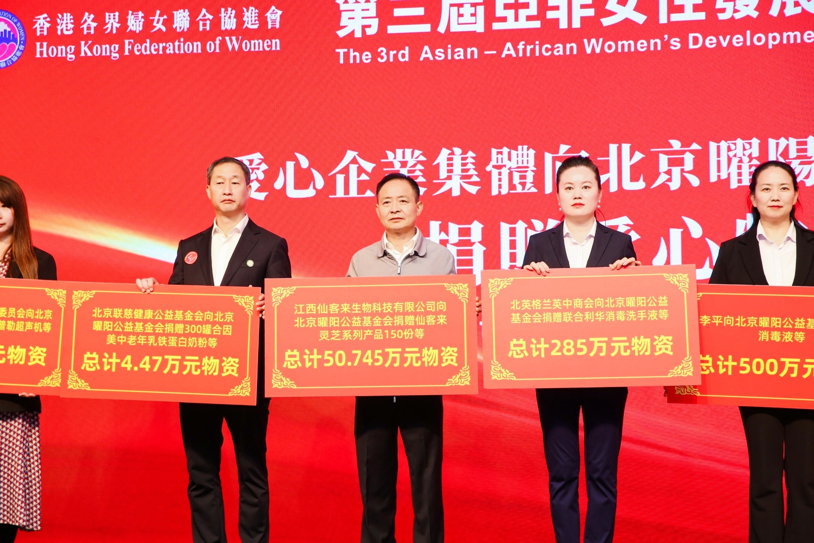 杭州亞運(yùn)會(huì)官方靈芝產(chǎn)品供應(yīng)商|杭州亞運(yùn)會(huì)官方供應(yīng)商|中國(guó)靈芝十大品牌|仙客來(lái)靈芝|仙客來(lái)靈芝破壁孢子粉|仙客來(lái)孢子油|仙客來(lái)靈芝飲片|仙客來(lái)破壁孢子粉|靈芝孢子油|孢子粉|靈芝破壁孢子粉|靈芝|中華老字號(hào) 杭州亞運(yùn)會(huì)官方靈芝產(chǎn)品供應(yīng)商|杭州亞運(yùn)會(huì)官方供應(yīng)商|中國(guó)靈芝十大品牌|仙客來(lái)靈芝|仙客來(lái)靈芝破壁孢子粉|仙客來(lái)孢子油|仙客來(lái)靈芝飲片|仙客來(lái)破壁孢子粉|靈芝孢子油|孢子粉|靈芝破壁孢子粉|靈芝|中華老字號(hào)