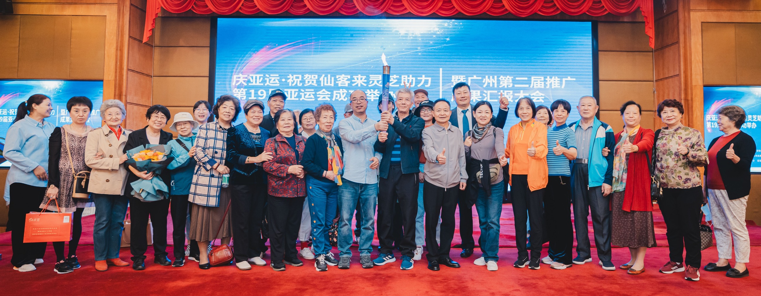 杭州亞運(yùn)會(huì)官方靈芝產(chǎn)品供應(yīng)商|杭州亞運(yùn)會(huì)官方供應(yīng)商|中國(guó)靈芝十大品牌|仙客來(lái)靈芝|仙客來(lái)靈芝破壁孢子粉|仙客來(lái)孢子油|仙客來(lái)靈芝飲片|仙客來(lái)破壁孢子粉|靈芝孢子油|孢子粉|靈芝破壁孢子粉|靈芝|中華老字號(hào) 杭州亞運(yùn)會(huì)官方靈芝產(chǎn)品供應(yīng)商|杭州亞運(yùn)會(huì)官方供應(yīng)商|中國(guó)靈芝十大品牌|仙客來(lái)靈芝|仙客來(lái)靈芝破壁孢子粉|仙客來(lái)孢子油|仙客來(lái)靈芝飲片|仙客來(lái)破壁孢子粉|靈芝孢子油|孢子粉|靈芝破壁孢子粉|靈芝|中華老字號(hào)