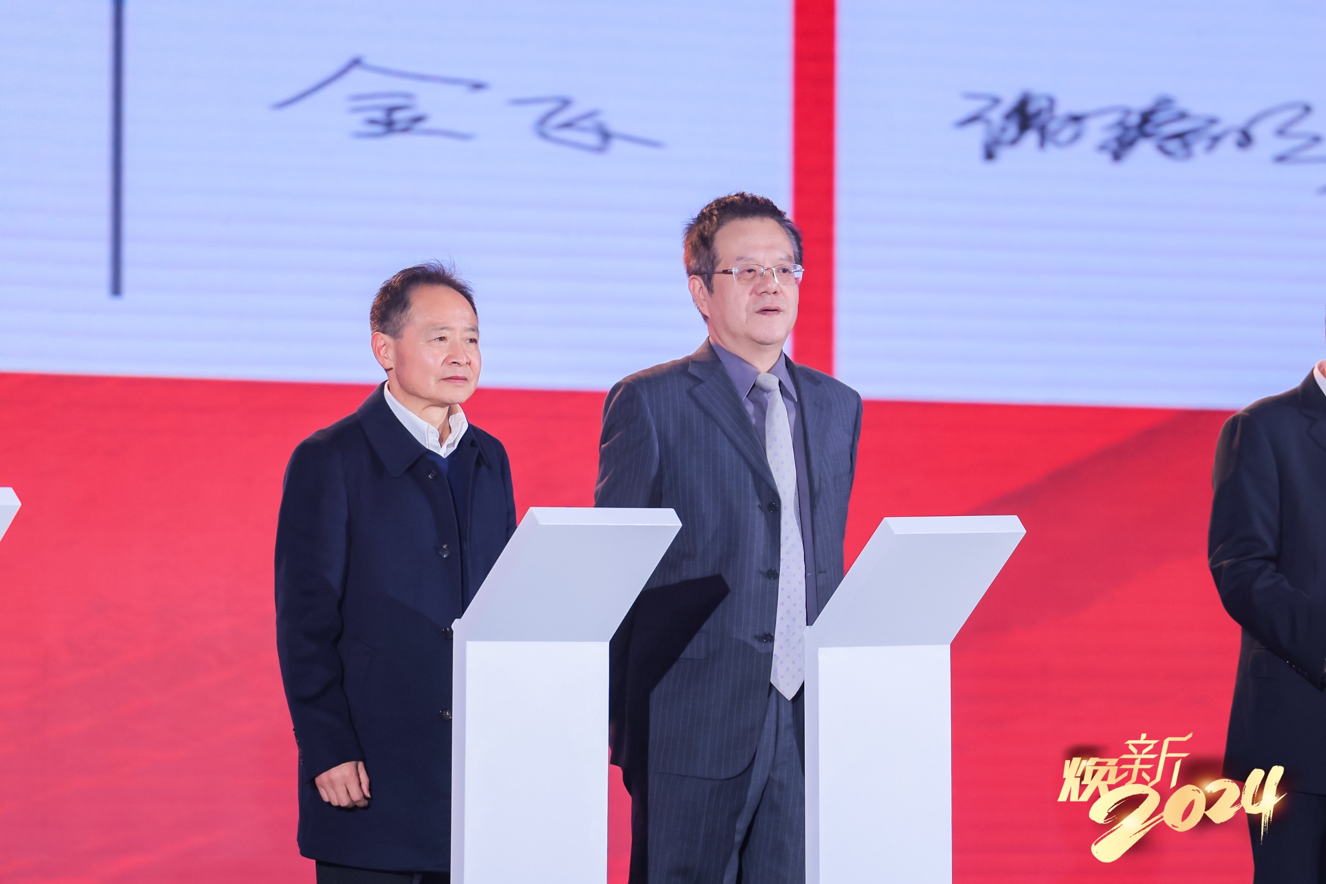 杭州亞運(yùn)會(huì)官方靈芝產(chǎn)品供應(yīng)商|杭州亞運(yùn)會(huì)官方供應(yīng)商|中國靈芝十大品牌|仙客來靈芝|仙客來靈芝破壁孢子粉|仙客來孢子油|仙客來靈芝飲片|仙客來破壁孢子粉|靈芝孢子油|孢子粉|靈芝破壁孢子粉|靈芝|中華老字號(hào) 杭州亞運(yùn)會(huì)官方靈芝產(chǎn)品供應(yīng)商|杭州亞運(yùn)會(huì)官方供應(yīng)商|中國靈芝十大品牌|仙客來靈芝|仙客來靈芝破壁孢子粉|仙客來孢子油|仙客來靈芝飲片|仙客來破壁孢子粉|靈芝孢子油|孢子粉|靈芝破壁孢子粉|靈芝|中華老字號(hào)