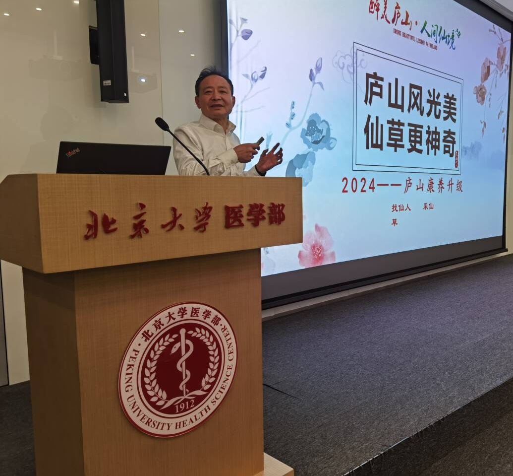 杭州亞運(yùn)會(huì)官方靈芝產(chǎn)品供應(yīng)商|杭州亞運(yùn)會(huì)官方供應(yīng)商|中國靈芝十大品牌|仙客來靈芝|仙客來靈芝破壁孢子粉|仙客來孢子油|仙客來靈芝飲片|仙客來破壁孢子粉|靈芝孢子油|孢子粉|靈芝破壁孢子粉|靈芝|中華老字號(hào) 杭州亞運(yùn)會(huì)官方靈芝產(chǎn)品供應(yīng)商|杭州亞運(yùn)會(huì)官方供應(yīng)商|中國靈芝十大品牌|仙客來靈芝|仙客來靈芝破壁孢子粉|仙客來孢子油|仙客來靈芝飲片|仙客來破壁孢子粉|靈芝孢子油|孢子粉|靈芝破壁孢子粉|靈芝|中華老字號(hào)