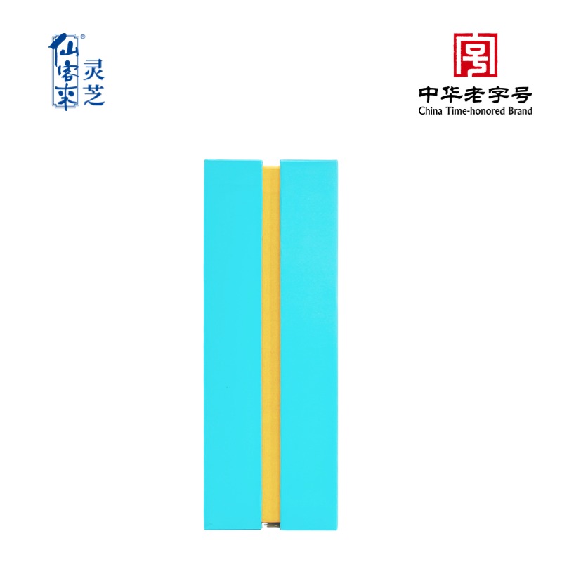 杭州亞運(yùn)會(huì)官方靈芝產(chǎn)品供應(yīng)商|杭州亞運(yùn)會(huì)官方供應(yīng)商|中國(guó)靈芝十大品牌|仙客來(lái)靈芝|仙客來(lái)靈芝破壁孢子粉|仙客來(lái)孢子油|仙客來(lái)靈芝飲片|仙客來(lái)破壁孢子粉|靈芝孢子油|孢子粉|靈芝破壁孢子粉|靈芝|中華老字號(hào)