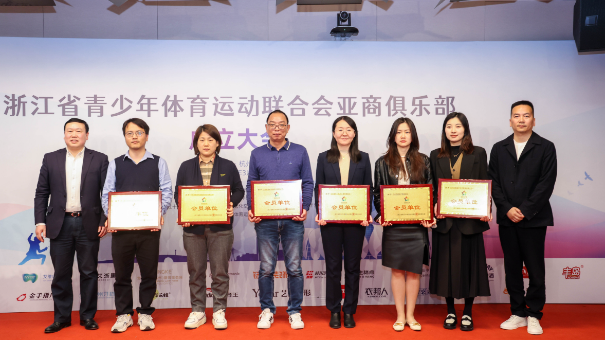 杭州亞運會官方靈芝產(chǎn)品供應(yīng)商|杭州亞運會官方供應(yīng)商|中國靈芝十大品牌|仙客來靈芝|仙客來靈芝破壁孢子粉|仙客來孢子油|仙客來靈芝飲片|仙客來破壁孢子粉|靈芝孢子油|孢子粉|靈芝破壁孢子粉|靈芝|中華老字號 杭州亞運會官方靈芝產(chǎn)品供應(yīng)商|杭州亞運會官方供應(yīng)商|中國靈芝十大品牌|仙客來靈芝|仙客來靈芝破壁孢子粉|仙客來孢子油|仙客來靈芝飲片|仙客來破壁孢子粉|靈芝孢子油|孢子粉|靈芝破壁孢子粉|靈芝|中華老字號