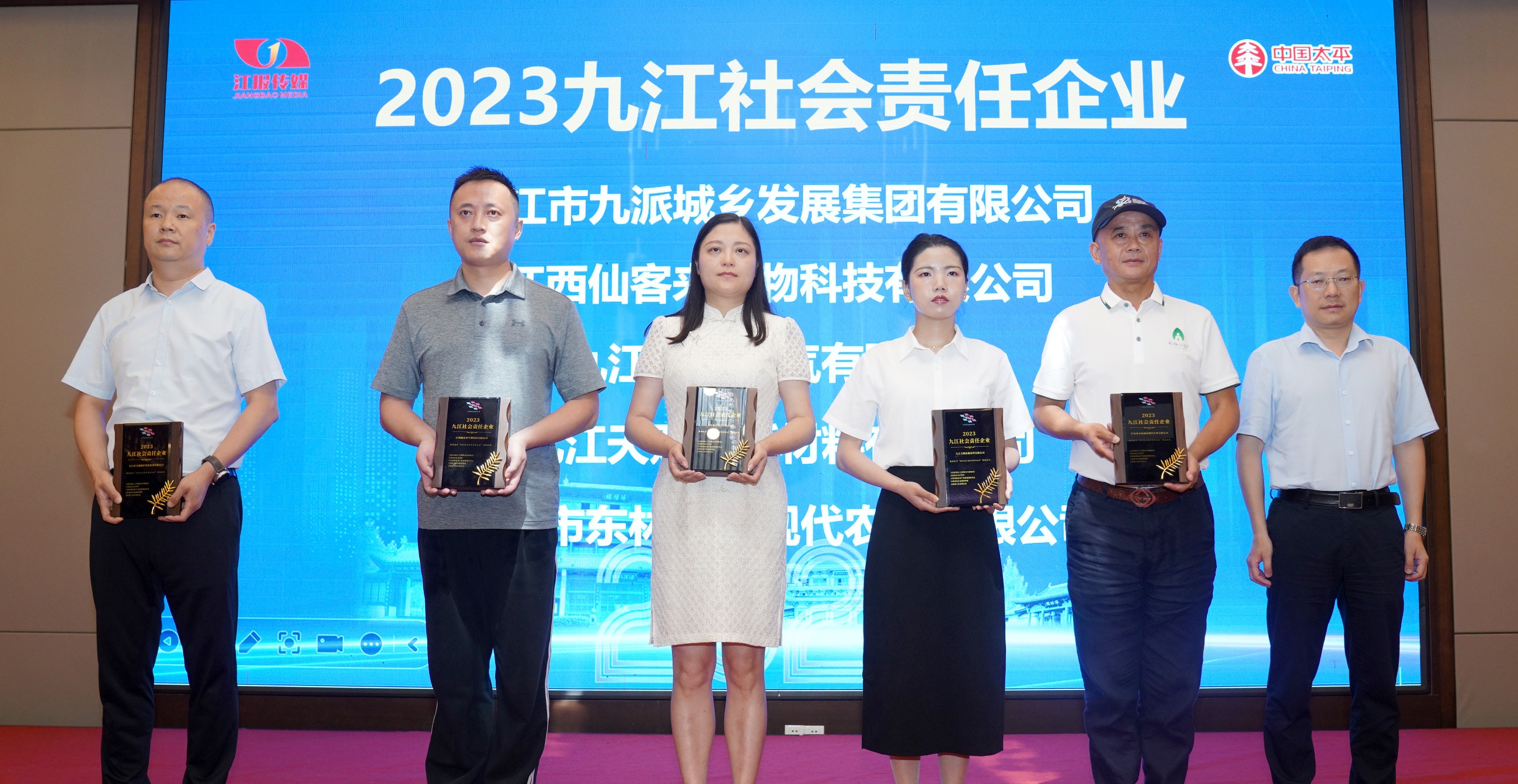 杭州亞運會官方靈芝產(chǎn)品供應(yīng)商|杭州亞運會官方供應(yīng)商|中國靈芝十大品牌|仙客來靈芝|仙客來靈芝破壁孢子粉|仙客來孢子油|仙客來靈芝飲片|仙客來破壁孢子粉|靈芝孢子油|孢子粉|靈芝破壁孢子粉|靈芝|中華老字號 杭州亞運會官方靈芝產(chǎn)品供應(yīng)商|杭州亞運會官方供應(yīng)商|中國靈芝十大品牌|仙客來靈芝|仙客來靈芝破壁孢子粉|仙客來孢子油|仙客來靈芝飲片|仙客來破壁孢子粉|靈芝孢子油|孢子粉|靈芝破壁孢子粉|靈芝|中華老字號