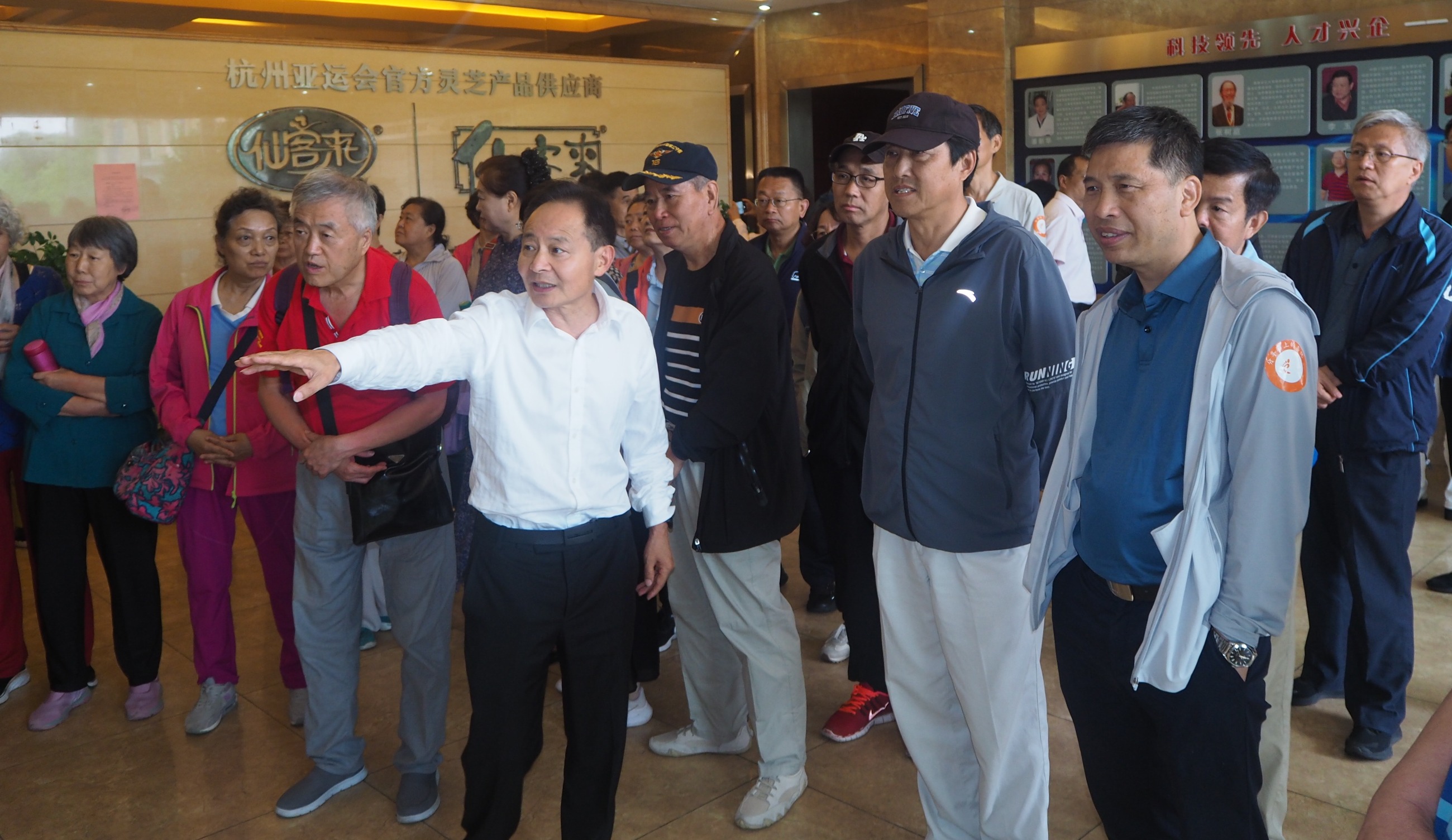 杭州亞運(yùn)會(huì)官方靈芝產(chǎn)品供應(yīng)商|杭州亞運(yùn)會(huì)官方供應(yīng)商|中國靈芝十大品牌|仙客來靈芝|仙客來靈芝破壁孢子粉|仙客來孢子油|仙客來靈芝飲片|仙客來破壁孢子粉|靈芝孢子油|孢子粉|靈芝破壁孢子粉|靈芝|中華老字號(hào) 杭州亞運(yùn)會(huì)官方靈芝產(chǎn)品供應(yīng)商|杭州亞運(yùn)會(huì)官方供應(yīng)商|中國靈芝十大品牌|仙客來靈芝|仙客來靈芝破壁孢子粉|仙客來孢子油|仙客來靈芝飲片|仙客來破壁孢子粉|靈芝孢子油|孢子粉|靈芝破壁孢子粉|靈芝|中華老字號(hào)