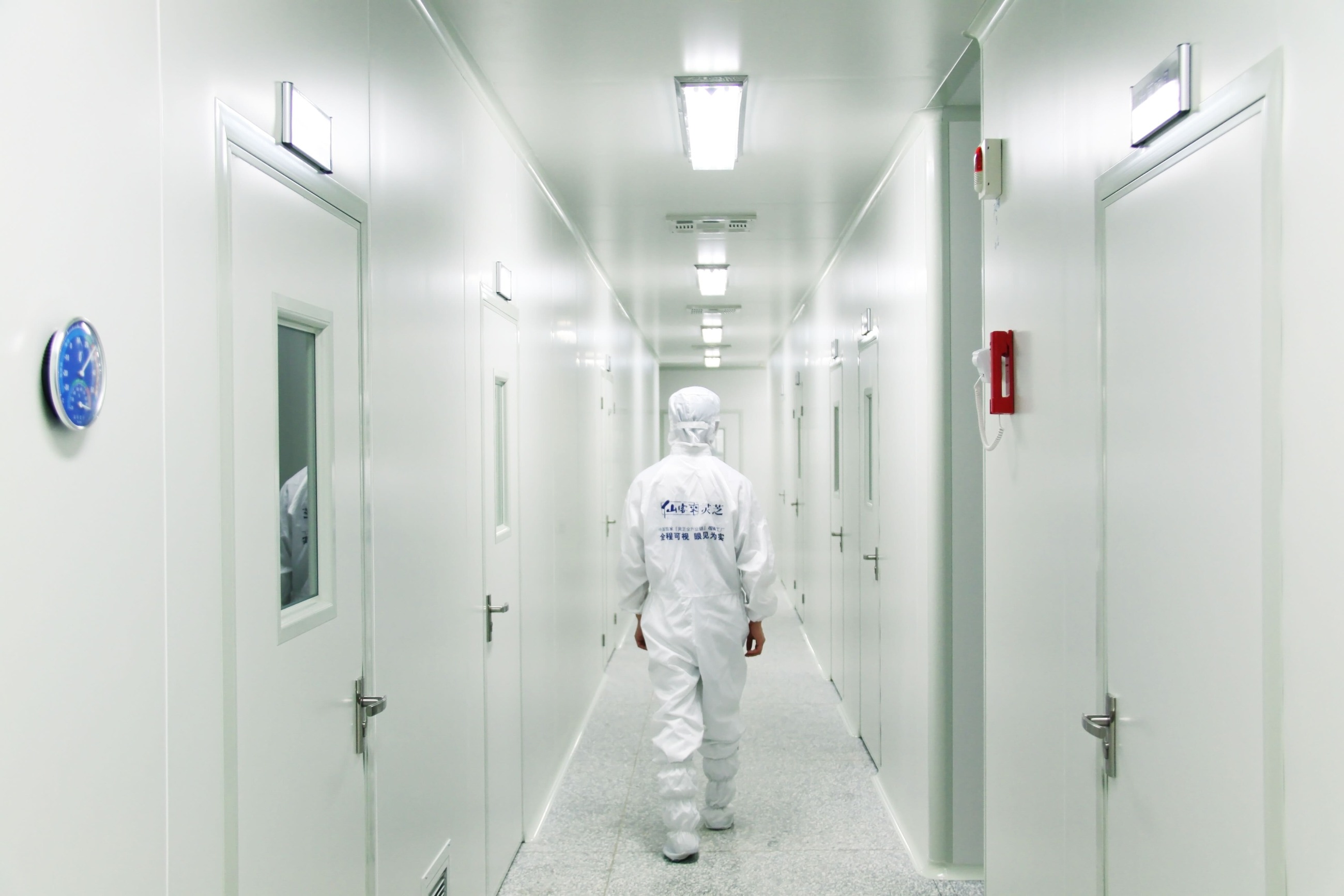 仙客來靈芝可視工廠 杭州亞運(yùn)會官方靈芝產(chǎn)品供應(yīng)商|杭州亞運(yùn)會官方供應(yīng)商|中國靈芝十大品牌|仙客來靈芝|仙客來靈芝破壁孢子粉|仙客來孢子油|仙客來靈芝飲片|仙客來破壁孢子粉|靈芝孢子油|孢子粉|靈芝破壁孢子粉|靈芝|中華老字號