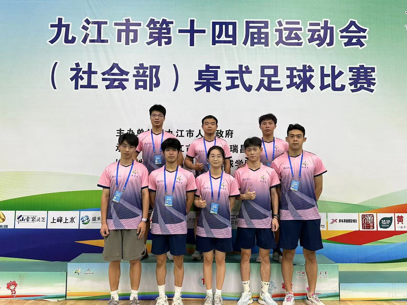 杭州亞運(yùn)會官方靈芝產(chǎn)品供應(yīng)商|杭州亞運(yùn)會官方供應(yīng)商|中國靈芝十大品牌|仙客來靈芝|仙客來靈芝破壁孢子粉|仙客來孢子油|仙客來靈芝飲片|仙客來破壁孢子粉|靈芝孢子油|孢子粉|靈芝破壁孢子粉|靈芝|中華老字號 杭州亞運(yùn)會官方靈芝產(chǎn)品供應(yīng)商|杭州亞運(yùn)會官方供應(yīng)商|中國靈芝十大品牌|仙客來靈芝|仙客來靈芝破壁孢子粉|仙客來孢子油|仙客來靈芝飲片|仙客來破壁孢子粉|靈芝孢子油|孢子粉|靈芝破壁孢子粉|靈芝|中華老字號