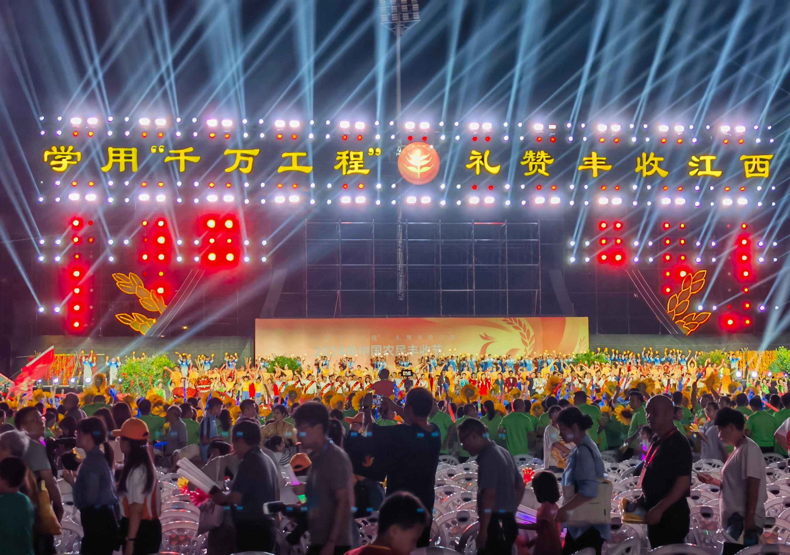 杭州亞運(yùn)會(huì)官方靈芝產(chǎn)品供應(yīng)商|杭州亞運(yùn)會(huì)官方供應(yīng)商|中國靈芝十大品牌|仙客來靈芝|仙客來靈芝破壁孢子粉|仙客來孢子油|仙客來靈芝飲片|仙客來破壁孢子粉|靈芝孢子油|孢子粉|靈芝破壁孢子粉|靈芝|中華老字號 杭州亞運(yùn)會(huì)官方靈芝產(chǎn)品供應(yīng)商|杭州亞運(yùn)會(huì)官方供應(yīng)商|中國靈芝十大品牌|仙客來靈芝|仙客來靈芝破壁孢子粉|仙客來孢子油|仙客來靈芝飲片|仙客來破壁孢子粉|靈芝孢子油|孢子粉|靈芝破壁孢子粉|靈芝|中華老字號