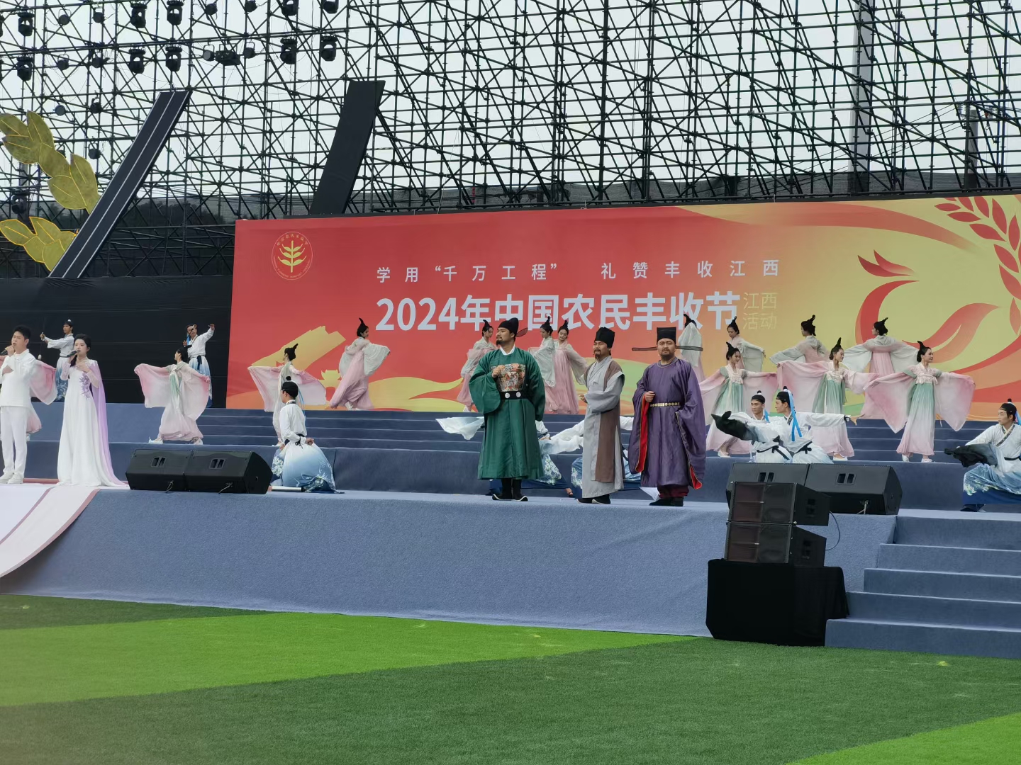 杭州亞運(yùn)會(huì)官方靈芝產(chǎn)品供應(yīng)商|杭州亞運(yùn)會(huì)官方供應(yīng)商|中國靈芝十大品牌|仙客來靈芝|仙客來靈芝破壁孢子粉|仙客來孢子油|仙客來靈芝飲片|仙客來破壁孢子粉|靈芝孢子油|孢子粉|靈芝破壁孢子粉|靈芝|中華老字號 杭州亞運(yùn)會(huì)官方靈芝產(chǎn)品供應(yīng)商|杭州亞運(yùn)會(huì)官方供應(yīng)商|中國靈芝十大品牌|仙客來靈芝|仙客來靈芝破壁孢子粉|仙客來孢子油|仙客來靈芝飲片|仙客來破壁孢子粉|靈芝孢子油|孢子粉|靈芝破壁孢子粉|靈芝|中華老字號