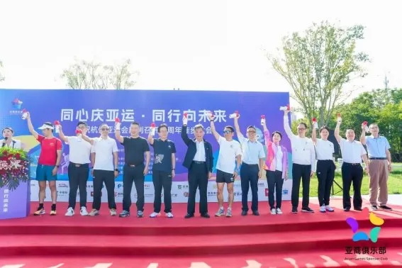 杭州亞運(yùn)會(huì)官方靈芝產(chǎn)品供應(yīng)商|杭州亞運(yùn)會(huì)官方供應(yīng)商|中國(guó)靈芝十大品牌|仙客來(lái)靈芝|仙客來(lái)靈芝破壁孢子粉|仙客來(lái)孢子油|仙客來(lái)靈芝飲片|仙客來(lái)破壁孢子粉|靈芝孢子油|孢子粉|靈芝破壁孢子粉|靈芝|中華老字號(hào) 杭州亞運(yùn)會(huì)官方靈芝產(chǎn)品供應(yīng)商|杭州亞運(yùn)會(huì)官方供應(yīng)商|中國(guó)靈芝十大品牌|仙客來(lái)靈芝|仙客來(lái)靈芝破壁孢子粉|仙客來(lái)孢子油|仙客來(lái)靈芝飲片|仙客來(lái)破壁孢子粉|靈芝孢子油|孢子粉|靈芝破壁孢子粉|靈芝|中華老字號(hào)