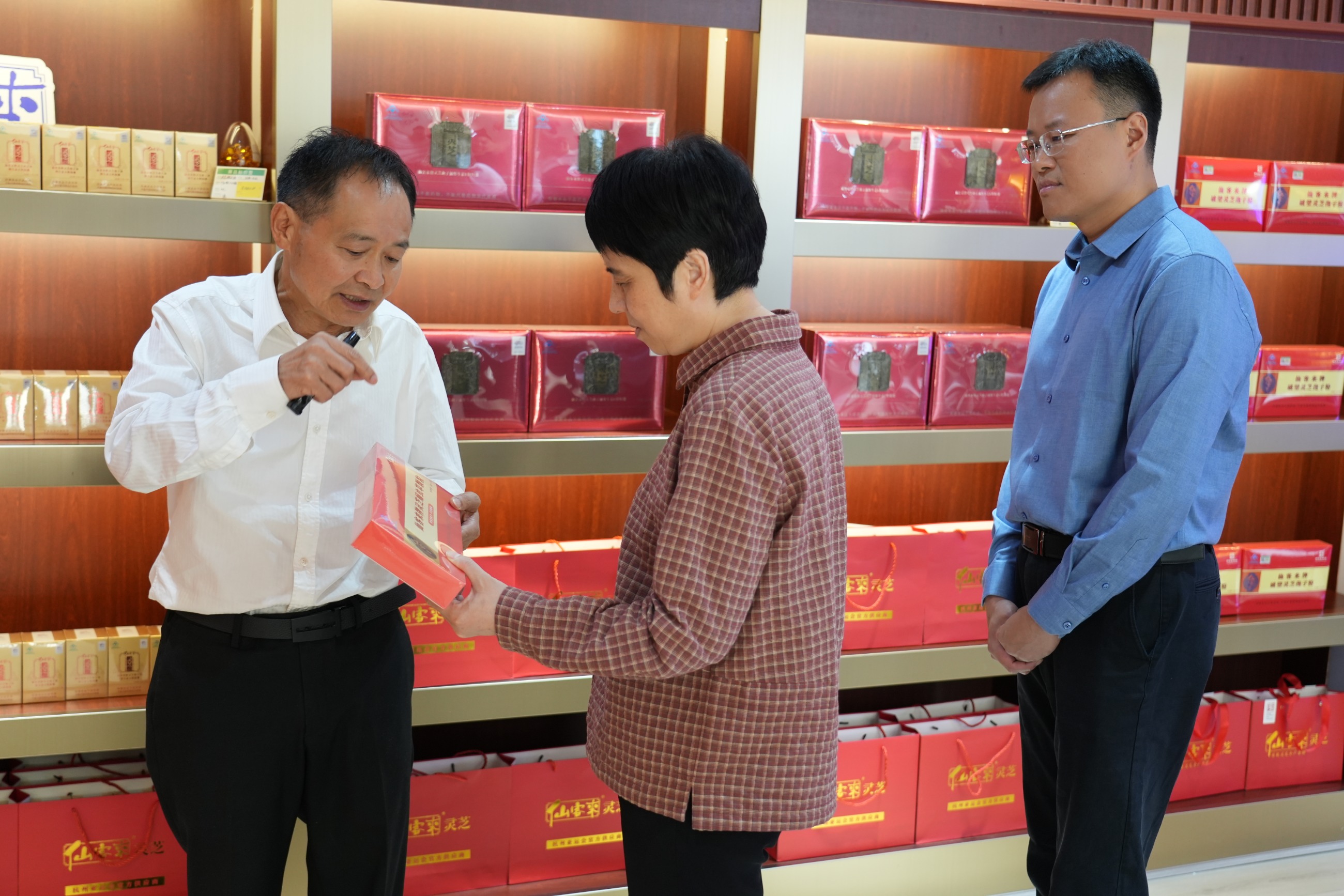 杭州亞運(yùn)會(huì)官方靈芝產(chǎn)品供應(yīng)商|杭州亞運(yùn)會(huì)官方供應(yīng)商|中國(guó)靈芝十大品牌|仙客來靈芝|仙客來靈芝破壁孢子粉|仙客來孢子油|仙客來靈芝飲片|仙客來破壁孢子粉|靈芝孢子油|孢子粉|靈芝破壁孢子粉|靈芝|中華老字號(hào) 杭州亞運(yùn)會(huì)官方靈芝產(chǎn)品供應(yīng)商|杭州亞運(yùn)會(huì)官方供應(yīng)商|中國(guó)靈芝十大品牌|仙客來靈芝|仙客來靈芝破壁孢子粉|仙客來孢子油|仙客來靈芝飲片|仙客來破壁孢子粉|靈芝孢子油|孢子粉|靈芝破壁孢子粉|靈芝|中華老字號(hào)