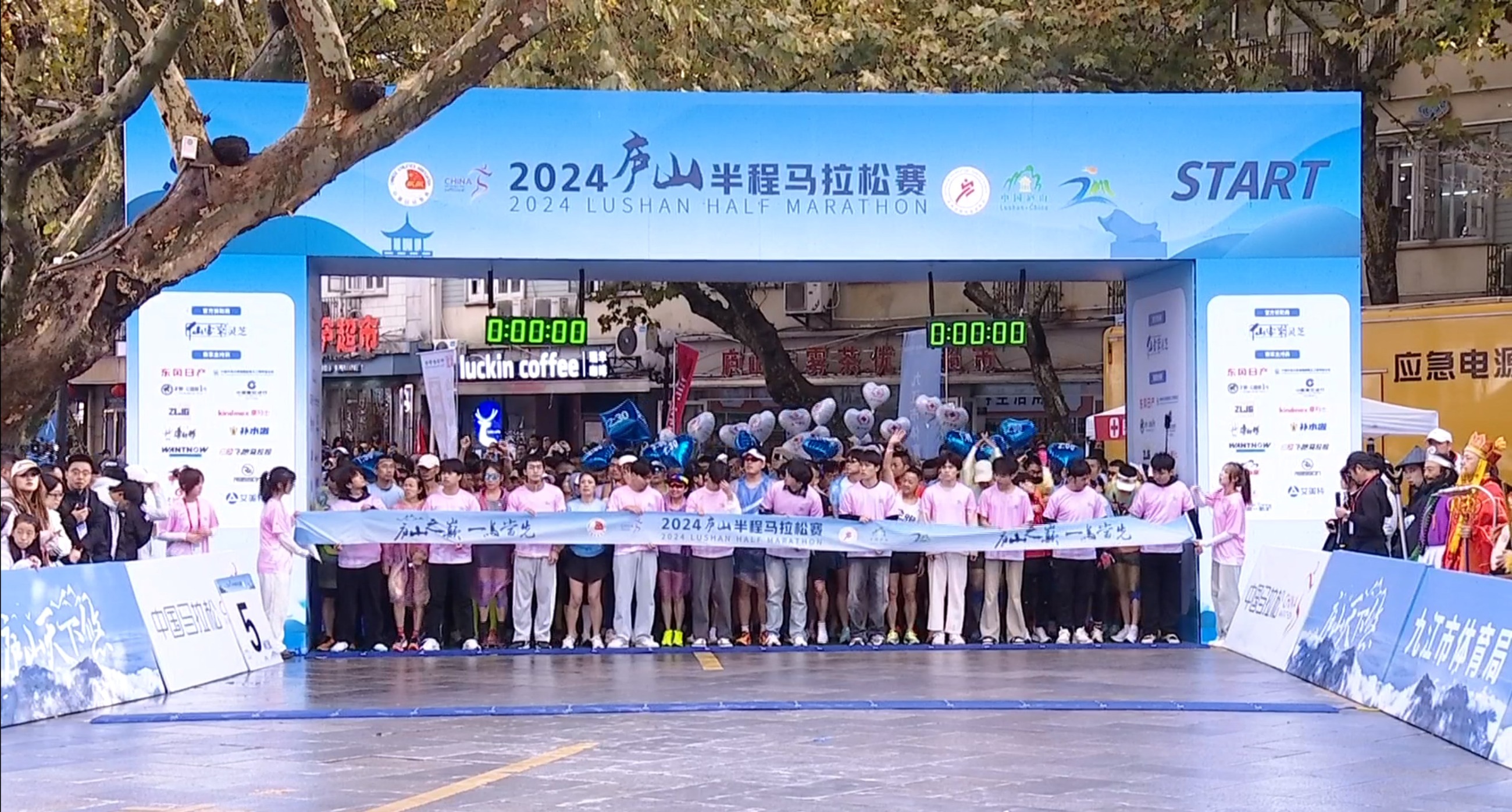 杭州亞運(yùn)會(huì)官方靈芝產(chǎn)品供應(yīng)商|杭州亞運(yùn)會(huì)官方供應(yīng)商|中國(guó)靈芝十大品牌|仙客來靈芝|仙客來靈芝破壁孢子粉|仙客來孢子油|仙客來靈芝飲片|仙客來破壁孢子粉|靈芝孢子油|孢子粉|靈芝破壁孢子粉|靈芝|中華老字號(hào) 杭州亞運(yùn)會(huì)官方靈芝產(chǎn)品供應(yīng)商|杭州亞運(yùn)會(huì)官方供應(yīng)商|中國(guó)靈芝十大品牌|仙客來靈芝|仙客來靈芝破壁孢子粉|仙客來孢子油|仙客來靈芝飲片|仙客來破壁孢子粉|靈芝孢子油|孢子粉|靈芝破壁孢子粉|靈芝|中華老字號(hào)