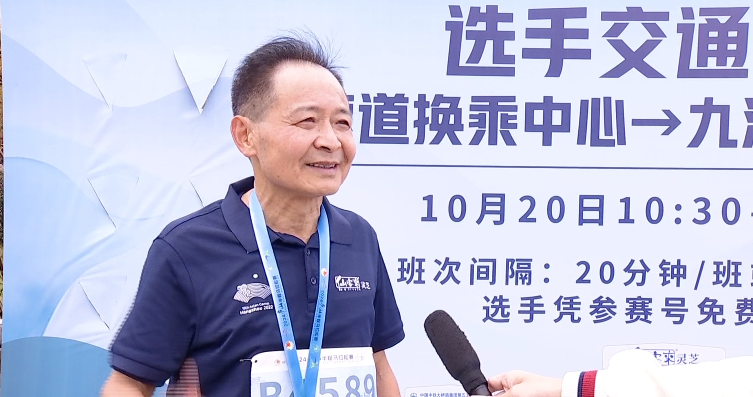 杭州亞運(yùn)會(huì)官方靈芝產(chǎn)品供應(yīng)商|杭州亞運(yùn)會(huì)官方供應(yīng)商|中國(guó)靈芝十大品牌|仙客來靈芝|仙客來靈芝破壁孢子粉|仙客來孢子油|仙客來靈芝飲片|仙客來破壁孢子粉|靈芝孢子油|孢子粉|靈芝破壁孢子粉|靈芝|中華老字號(hào) 杭州亞運(yùn)會(huì)官方靈芝產(chǎn)品供應(yīng)商|杭州亞運(yùn)會(huì)官方供應(yīng)商|中國(guó)靈芝十大品牌|仙客來靈芝|仙客來靈芝破壁孢子粉|仙客來孢子油|仙客來靈芝飲片|仙客來破壁孢子粉|靈芝孢子油|孢子粉|靈芝破壁孢子粉|靈芝|中華老字號(hào)