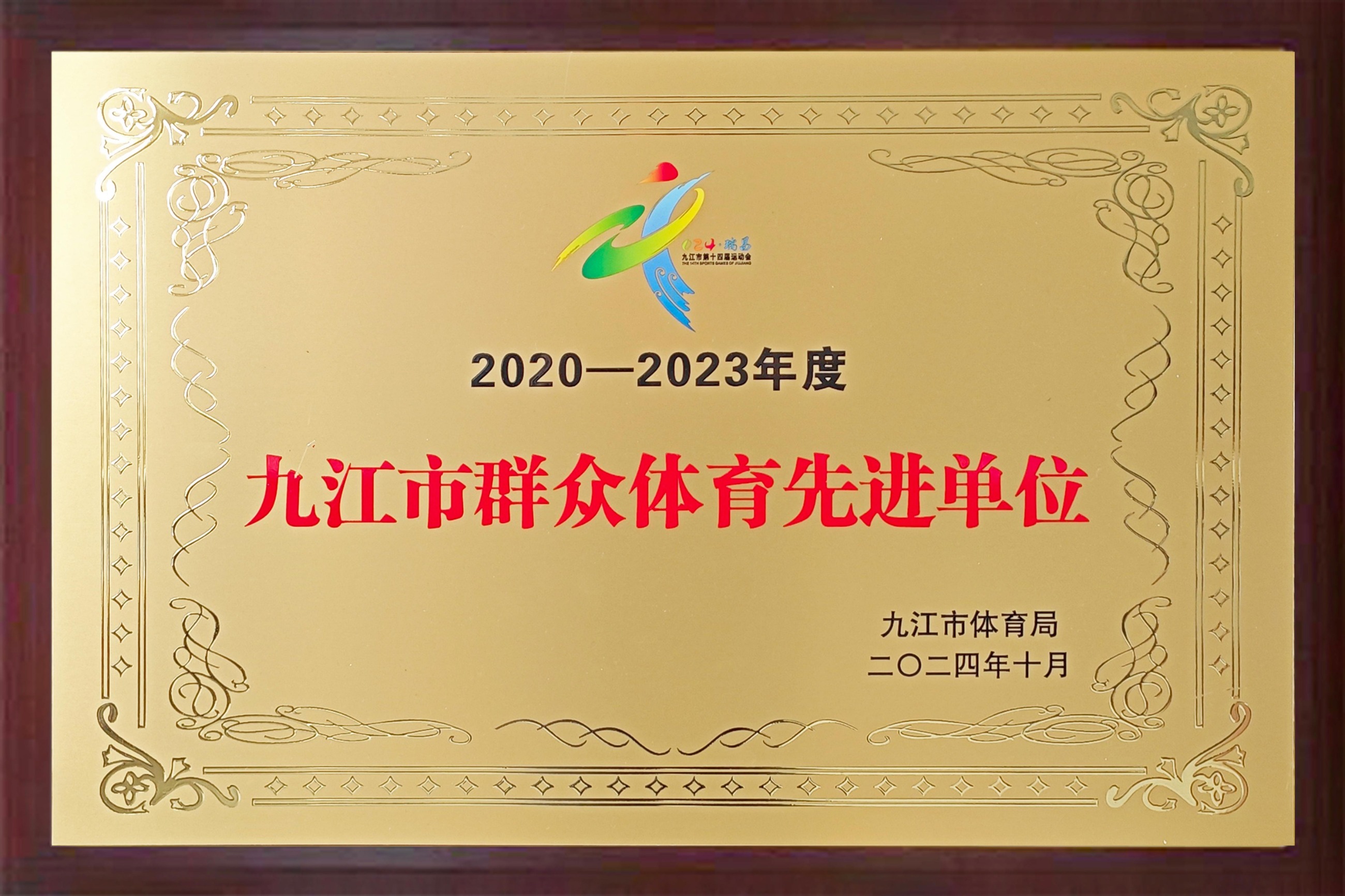 杭州亞運(yùn)會官方靈芝產(chǎn)品供應(yīng)商|杭州亞運(yùn)會官方供應(yīng)商|中國靈芝十大品牌|仙客來靈芝|仙客來靈芝破壁孢子粉|仙客來孢子油|仙客來靈芝飲片|仙客來破壁孢子粉|靈芝孢子油|孢子粉|靈芝破壁孢子粉|靈芝|中華老字號 杭州亞運(yùn)會官方靈芝產(chǎn)品供應(yīng)商|杭州亞運(yùn)會官方供應(yīng)商|中國靈芝十大品牌|仙客來靈芝|仙客來靈芝破壁孢子粉|仙客來孢子油|仙客來靈芝飲片|仙客來破壁孢子粉|靈芝孢子油|孢子粉|靈芝破壁孢子粉|靈芝|中華老字號