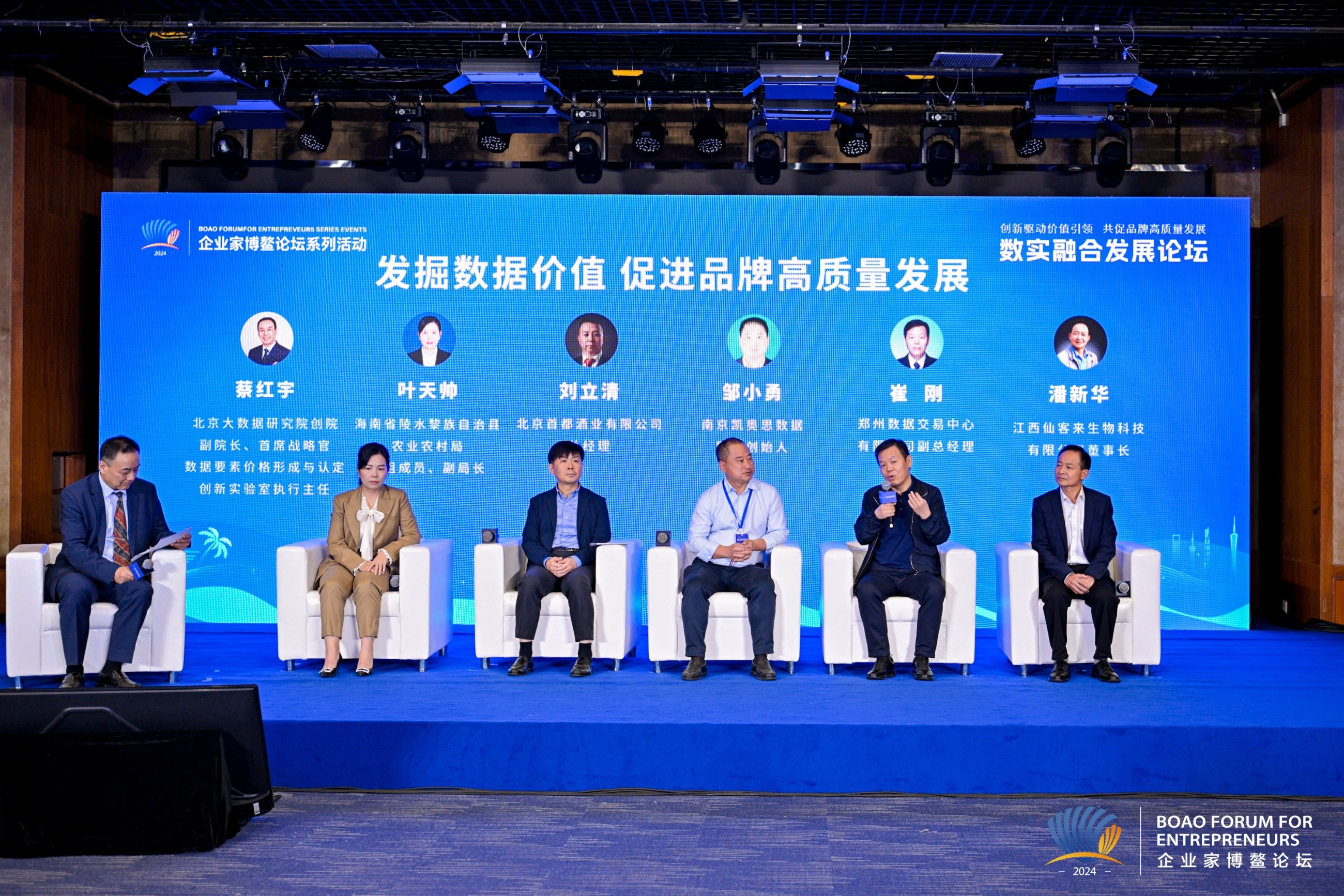 杭州亞運(yùn)會官方靈芝產(chǎn)品供應(yīng)商|杭州亞運(yùn)會官方供應(yīng)商|中國靈芝十大品牌|仙客來靈芝|仙客來靈芝破壁孢子粉|仙客來孢子油|仙客來靈芝飲片|仙客來破壁孢子粉|靈芝孢子油|孢子粉|靈芝破壁孢子粉|靈芝|中華老字號 杭州亞運(yùn)會官方靈芝產(chǎn)品供應(yīng)商|杭州亞運(yùn)會官方供應(yīng)商|中國靈芝十大品牌|仙客來靈芝|仙客來靈芝破壁孢子粉|仙客來孢子油|仙客來靈芝飲片|仙客來破壁孢子粉|靈芝孢子油|孢子粉|靈芝破壁孢子粉|靈芝|中華老字號