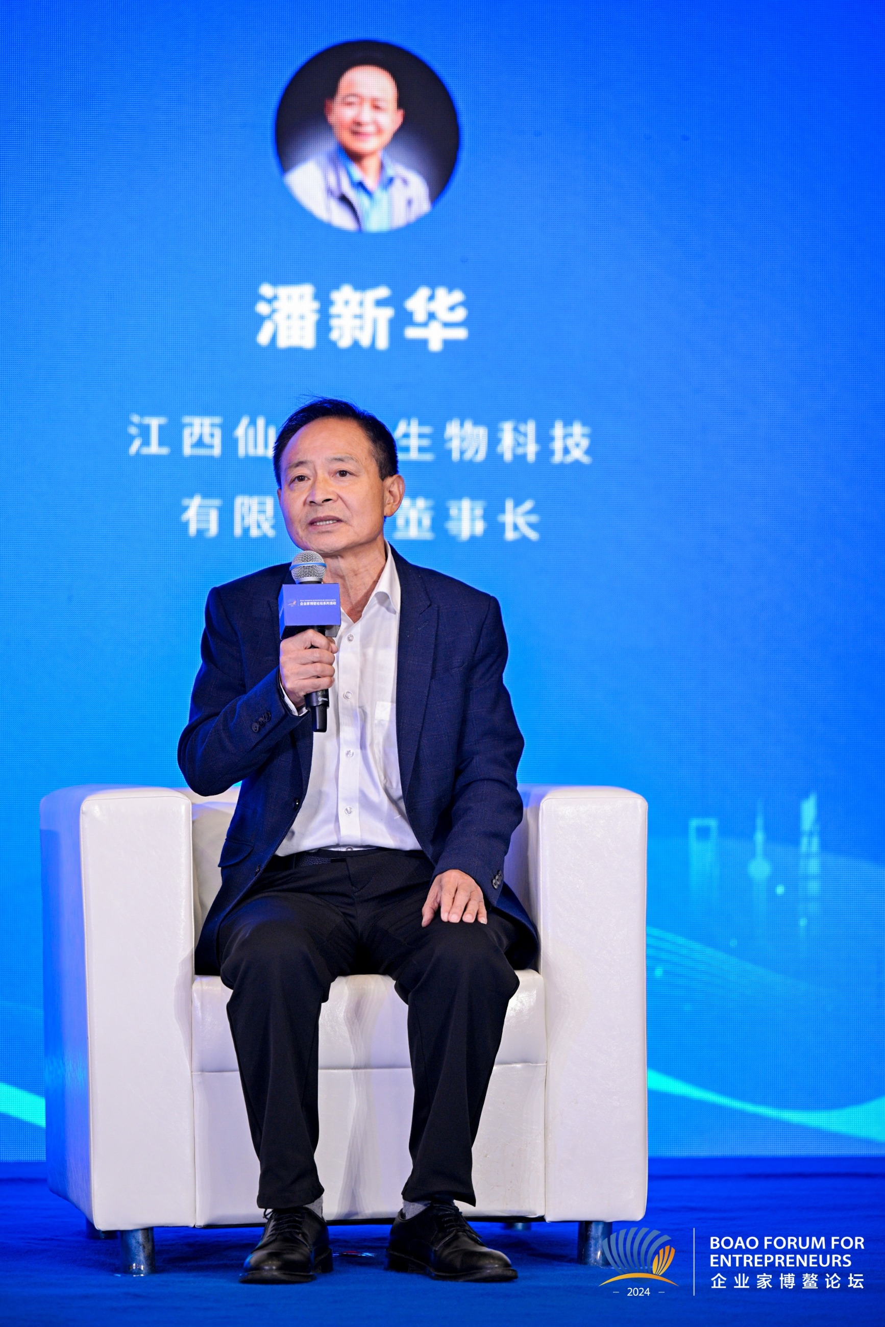 杭州亞運(yùn)會官方靈芝產(chǎn)品供應(yīng)商|杭州亞運(yùn)會官方供應(yīng)商|中國靈芝十大品牌|仙客來靈芝|仙客來靈芝破壁孢子粉|仙客來孢子油|仙客來靈芝飲片|仙客來破壁孢子粉|靈芝孢子油|孢子粉|靈芝破壁孢子粉|靈芝|中華老字號 杭州亞運(yùn)會官方靈芝產(chǎn)品供應(yīng)商|杭州亞運(yùn)會官方供應(yīng)商|中國靈芝十大品牌|仙客來靈芝|仙客來靈芝破壁孢子粉|仙客來孢子油|仙客來靈芝飲片|仙客來破壁孢子粉|靈芝孢子油|孢子粉|靈芝破壁孢子粉|靈芝|中華老字號