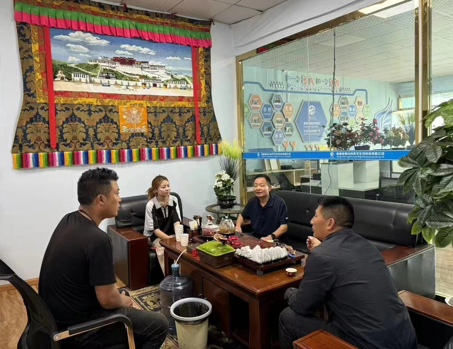 杭州亞運(yùn)會(huì)官方靈芝產(chǎn)品供應(yīng)商|杭州亞運(yùn)會(huì)官方供應(yīng)商|中國(guó)靈芝十大品牌|仙客來(lái)靈芝|仙客來(lái)靈芝破壁孢子粉|仙客來(lái)孢子油|仙客來(lái)靈芝飲片|仙客來(lái)破壁孢子粉|靈芝孢子油|孢子粉|靈芝破壁孢子粉|靈芝|中華老字號(hào) 杭州亞運(yùn)會(huì)官方靈芝產(chǎn)品供應(yīng)商|杭州亞運(yùn)會(huì)官方供應(yīng)商|中國(guó)靈芝十大品牌|仙客來(lái)靈芝|仙客來(lái)靈芝破壁孢子粉|仙客來(lái)孢子油|仙客來(lái)靈芝飲片|仙客來(lái)破壁孢子粉|靈芝孢子油|孢子粉|靈芝破壁孢子粉|靈芝|中華老字號(hào)