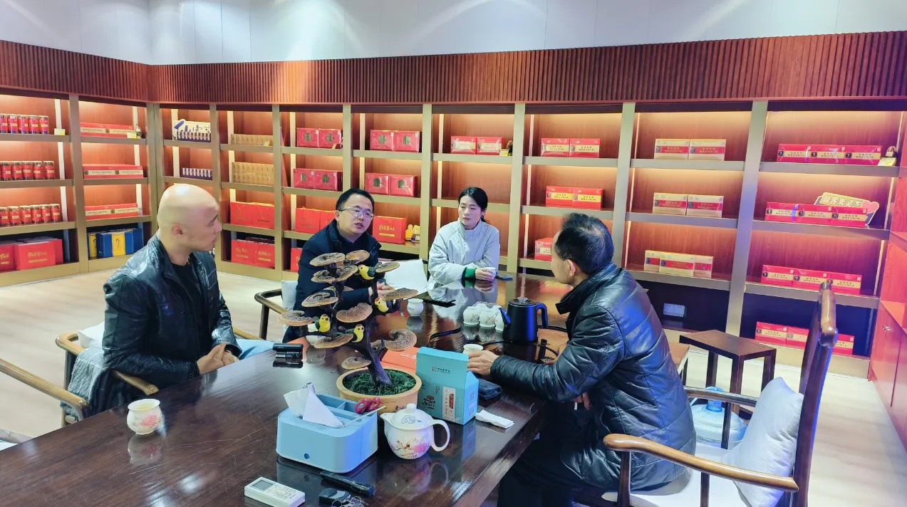 杭州亞運會官方靈芝產(chǎn)品供應商|杭州亞運會官方供應商|中國靈芝十大品牌|仙客來靈芝|仙客來靈芝破壁孢子粉|仙客來孢子油|仙客來靈芝飲片|仙客來破壁孢子粉|靈芝孢子油|孢子粉|靈芝破壁孢子粉|靈芝|中華老字號 杭州亞運會官方靈芝產(chǎn)品供應商|杭州亞運會官方供應商|中國靈芝十大品牌|仙客來靈芝|仙客來靈芝破壁孢子粉|仙客來孢子油|仙客來靈芝飲片|仙客來破壁孢子粉|靈芝孢子油|孢子粉|靈芝破壁孢子粉|靈芝|中華老字號