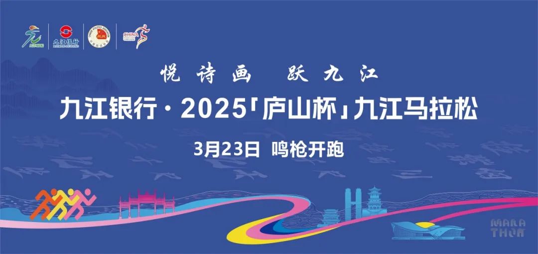 杭州亞運(yùn)會(huì)官方靈芝產(chǎn)品供應(yīng)商|杭州亞運(yùn)會(huì)官方供應(yīng)商|中國靈芝十大品牌|仙客來靈芝|仙客來靈芝破壁孢子粉|仙客來孢子油|仙客來靈芝飲片|仙客來破壁孢子粉|靈芝孢子油|孢子粉|靈芝破壁孢子粉|靈芝|中華老字號(hào)