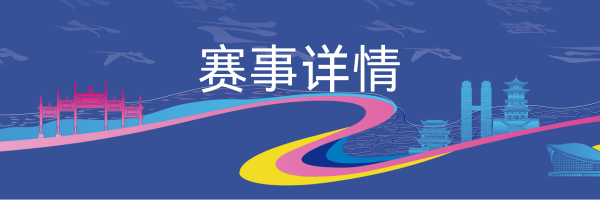 杭州亞運(yùn)會(huì)官方靈芝產(chǎn)品供應(yīng)商|杭州亞運(yùn)會(huì)官方供應(yīng)商|中國靈芝十大品牌|仙客來靈芝|仙客來靈芝破壁孢子粉|仙客來孢子油|仙客來靈芝飲片|仙客來破壁孢子粉|靈芝孢子油|孢子粉|靈芝破壁孢子粉|靈芝|中華老字號(hào)