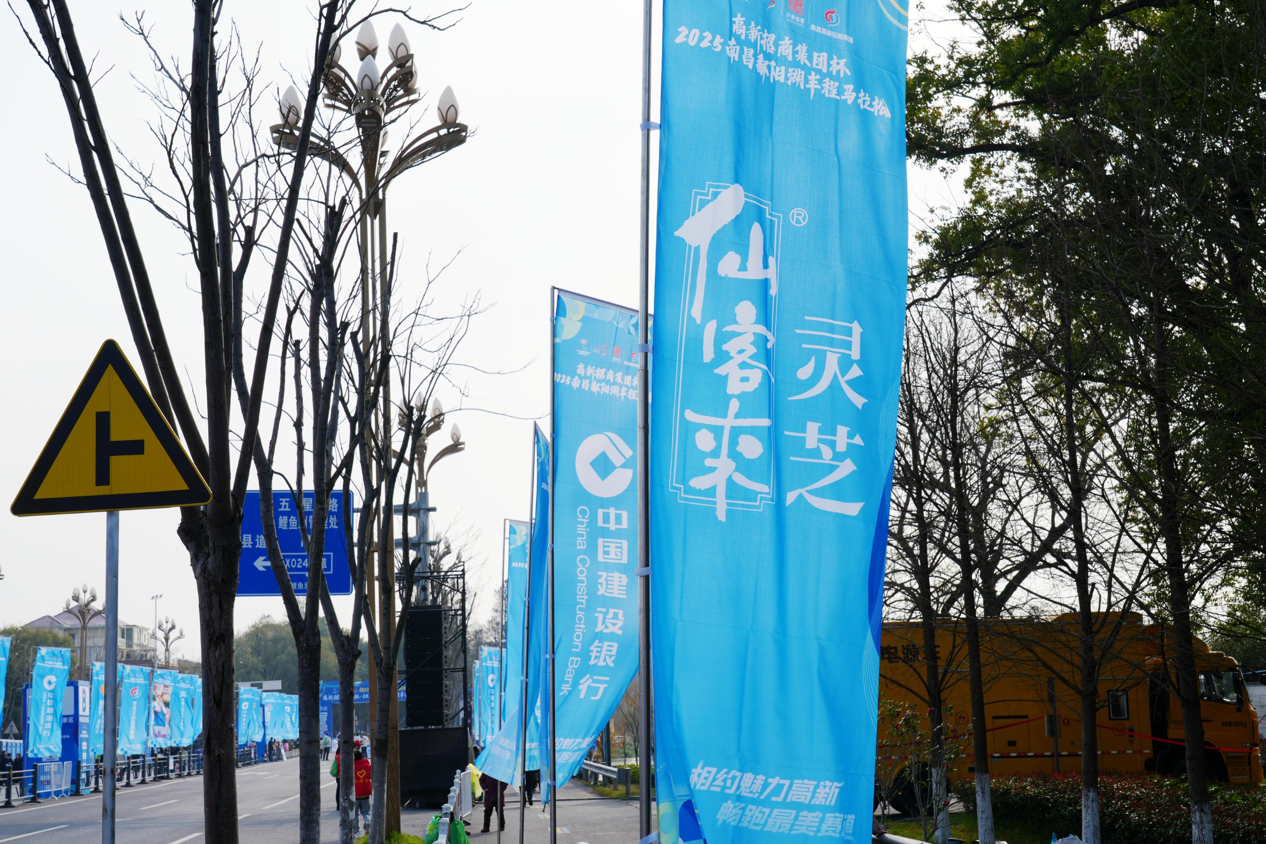 杭州亞運會官方靈芝產(chǎn)品供應(yīng)商|杭州亞運會官方供應(yīng)商|中國靈芝十大品牌|仙客來靈芝|仙客來靈芝破壁孢子粉|仙客來孢子油|仙客來靈芝飲片|仙客來破壁孢子粉|靈芝孢子油|孢子粉|靈芝破壁孢子粉|靈芝|中華老字號 杭州亞運會官方靈芝產(chǎn)品供應(yīng)商|杭州亞運會官方供應(yīng)商|中國靈芝十大品牌|仙客來靈芝|仙客來靈芝破壁孢子粉|仙客來孢子油|仙客來靈芝飲片|仙客來破壁孢子粉|靈芝孢子油|孢子粉|靈芝破壁孢子粉|靈芝|中華老字號