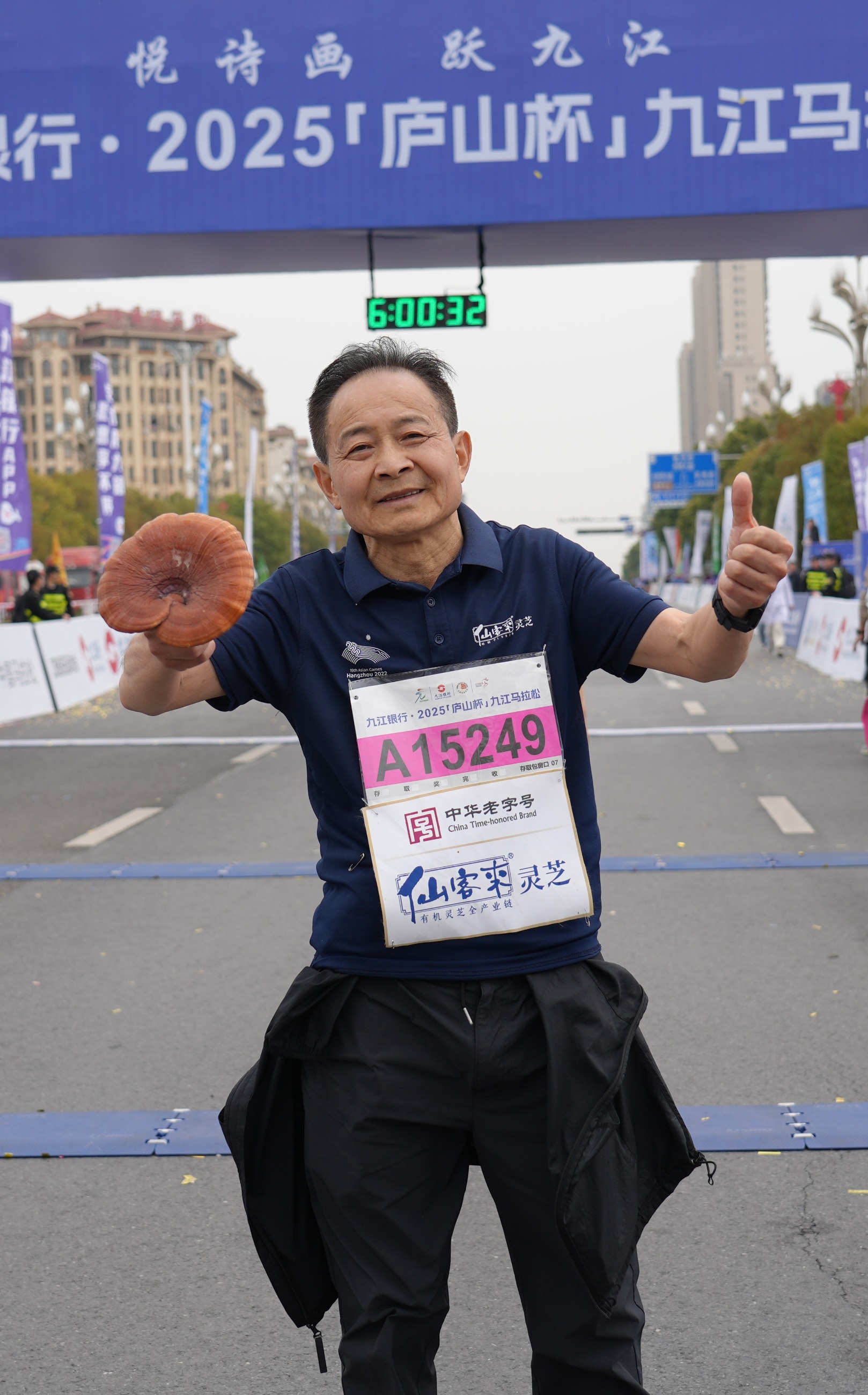 杭州亞運(yùn)會(huì)官方靈芝產(chǎn)品供應(yīng)商|杭州亞運(yùn)會(huì)官方供應(yīng)商|中國(guó)靈芝十大品牌|仙客來靈芝|仙客來靈芝破壁孢子粉|仙客來孢子油|仙客來靈芝飲片|仙客來破壁孢子粉|靈芝孢子油|孢子粉|靈芝破壁孢子粉|靈芝|中華老字號(hào) 杭州亞運(yùn)會(huì)官方靈芝產(chǎn)品供應(yīng)商|杭州亞運(yùn)會(huì)官方供應(yīng)商|中國(guó)靈芝十大品牌|仙客來靈芝|仙客來靈芝破壁孢子粉|仙客來孢子油|仙客來靈芝飲片|仙客來破壁孢子粉|靈芝孢子油|孢子粉|靈芝破壁孢子粉|靈芝|中華老字號(hào)