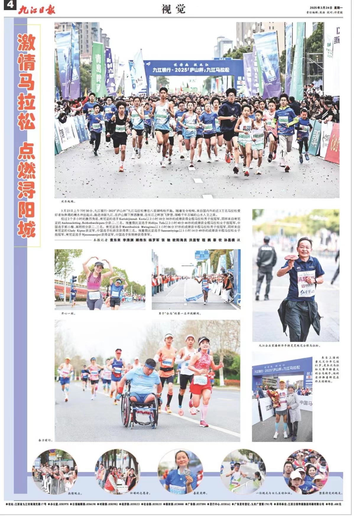 杭州亞運(yùn)會(huì)官方靈芝產(chǎn)品供應(yīng)商|杭州亞運(yùn)會(huì)官方供應(yīng)商|中國(guó)靈芝十大品牌|仙客來靈芝|仙客來靈芝破壁孢子粉|仙客來孢子油|仙客來靈芝飲片|仙客來破壁孢子粉|靈芝孢子油|孢子粉|靈芝破壁孢子粉|靈芝|中華老字號(hào) 杭州亞運(yùn)會(huì)官方靈芝產(chǎn)品供應(yīng)商|杭州亞運(yùn)會(huì)官方供應(yīng)商|中國(guó)靈芝十大品牌|仙客來靈芝|仙客來靈芝破壁孢子粉|仙客來孢子油|仙客來靈芝飲片|仙客來破壁孢子粉|靈芝孢子油|孢子粉|靈芝破壁孢子粉|靈芝|中華老字號(hào)