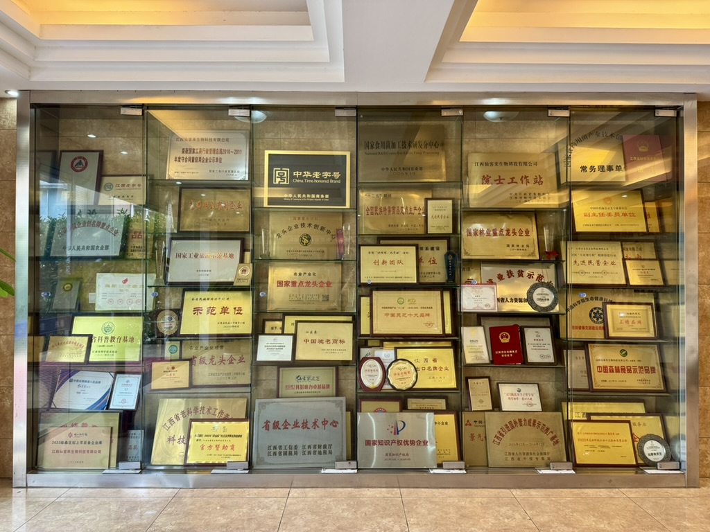 杭州亞運(yùn)會官方靈芝產(chǎn)品供應(yīng)商|杭州亞運(yùn)會官方供應(yīng)商|中國靈芝十大品牌|仙客來靈芝|仙客來靈芝破壁孢子粉|仙客來孢子油|仙客來靈芝飲片|仙客來破壁孢子粉|靈芝孢子油|孢子粉|靈芝破壁孢子粉|靈芝|中華老字號 杭州亞運(yùn)會官方靈芝產(chǎn)品供應(yīng)商|杭州亞運(yùn)會官方供應(yīng)商|中國靈芝十大品牌|仙客來靈芝|仙客來靈芝破壁孢子粉|仙客來孢子油|仙客來靈芝飲片|仙客來破壁孢子粉|靈芝孢子油|孢子粉|靈芝破壁孢子粉|靈芝|中華老字號