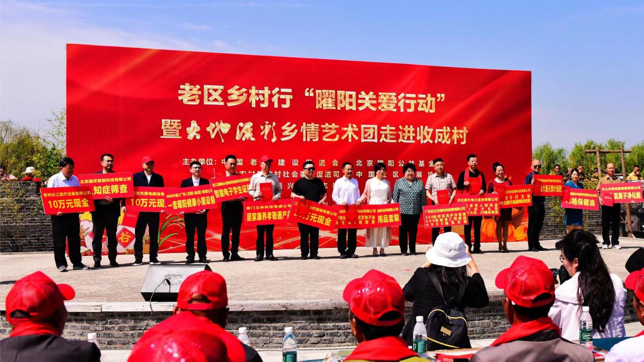 杭州亞運(yùn)會(huì)官方靈芝產(chǎn)品供應(yīng)商|杭州亞運(yùn)會(huì)官方供應(yīng)商|中國(guó)靈芝十大品牌|仙客來靈芝|仙客來靈芝破壁孢子粉|仙客來孢子油|仙客來靈芝飲片|仙客來破壁孢子粉|靈芝孢子油|孢子粉|靈芝破壁孢子粉|靈芝|中華老字號(hào) 杭州亞運(yùn)會(huì)官方靈芝產(chǎn)品供應(yīng)商|杭州亞運(yùn)會(huì)官方供應(yīng)商|中國(guó)靈芝十大品牌|仙客來靈芝|仙客來靈芝破壁孢子粉|仙客來孢子油|仙客來靈芝飲片|仙客來破壁孢子粉|靈芝孢子油|孢子粉|靈芝破壁孢子粉|靈芝|中華老字號(hào)