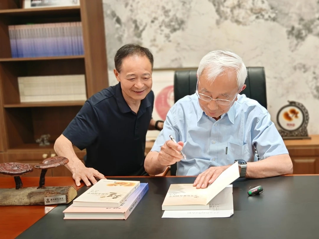 杭州亞運會官方靈芝產(chǎn)品供應商|杭州亞運會官方供應商|中國靈芝十大品牌|仙客來靈芝|仙客來靈芝破壁孢子粉|仙客來孢子油|仙客來靈芝飲片|仙客來破壁孢子粉|靈芝孢子油|孢子粉|靈芝破壁孢子粉|靈芝|中華老字號 杭州亞運會官方靈芝產(chǎn)品供應商|杭州亞運會官方供應商|中國靈芝十大品牌|仙客來靈芝|仙客來靈芝破壁孢子粉|仙客來孢子油|仙客來靈芝飲片|仙客來破壁孢子粉|靈芝孢子油|孢子粉|靈芝破壁孢子粉|靈芝|中華老字號