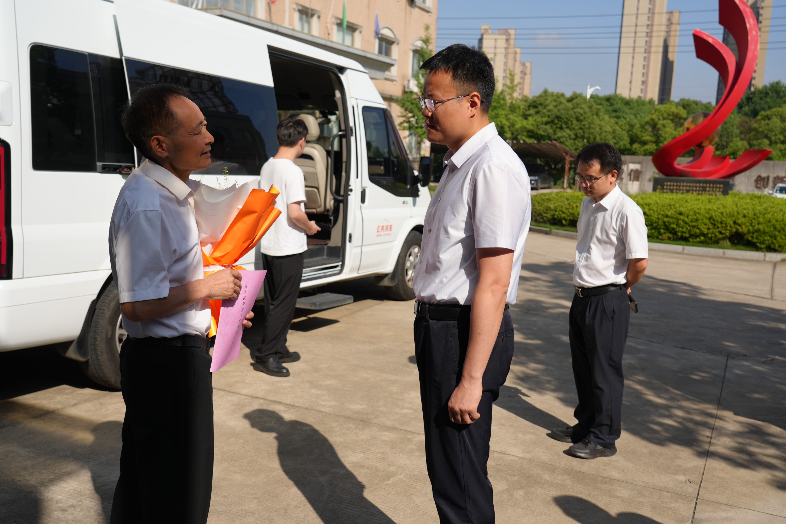 杭州亞運會官方靈芝產(chǎn)品供應商|杭州亞運會官方供應商|中國靈芝十大品牌|仙客來靈芝|仙客來靈芝破壁孢子粉|仙客來孢子油|仙客來靈芝飲片|仙客來破壁孢子粉|靈芝孢子油|孢子粉|靈芝破壁孢子粉|靈芝|中華老字號 杭州亞運會官方靈芝產(chǎn)品供應商|杭州亞運會官方供應商|中國靈芝十大品牌|仙客來靈芝|仙客來靈芝破壁孢子粉|仙客來孢子油|仙客來靈芝飲片|仙客來破壁孢子粉|靈芝孢子油|孢子粉|靈芝破壁孢子粉|靈芝|中華老字號