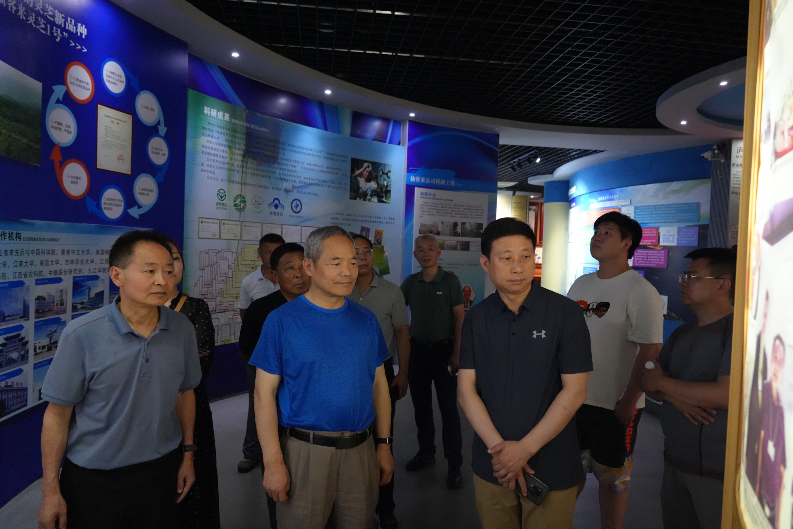 杭州亞運(yùn)會(huì)官方靈芝產(chǎn)品供應(yīng)商|杭州亞運(yùn)會(huì)官方供應(yīng)商|中國(guó)靈芝十大品牌|仙客來(lái)靈芝|仙客來(lái)靈芝破壁孢子粉|仙客來(lái)孢子油|仙客來(lái)靈芝飲片|仙客來(lái)破壁孢子粉|靈芝孢子油|孢子粉|靈芝破壁孢子粉|靈芝|中華老字號(hào) 杭州亞運(yùn)會(huì)官方靈芝產(chǎn)品供應(yīng)商|杭州亞運(yùn)會(huì)官方供應(yīng)商|中國(guó)靈芝十大品牌|仙客來(lái)靈芝|仙客來(lái)靈芝破壁孢子粉|仙客來(lái)孢子油|仙客來(lái)靈芝飲片|仙客來(lái)破壁孢子粉|靈芝孢子油|孢子粉|靈芝破壁孢子粉|靈芝|中華老字號(hào)