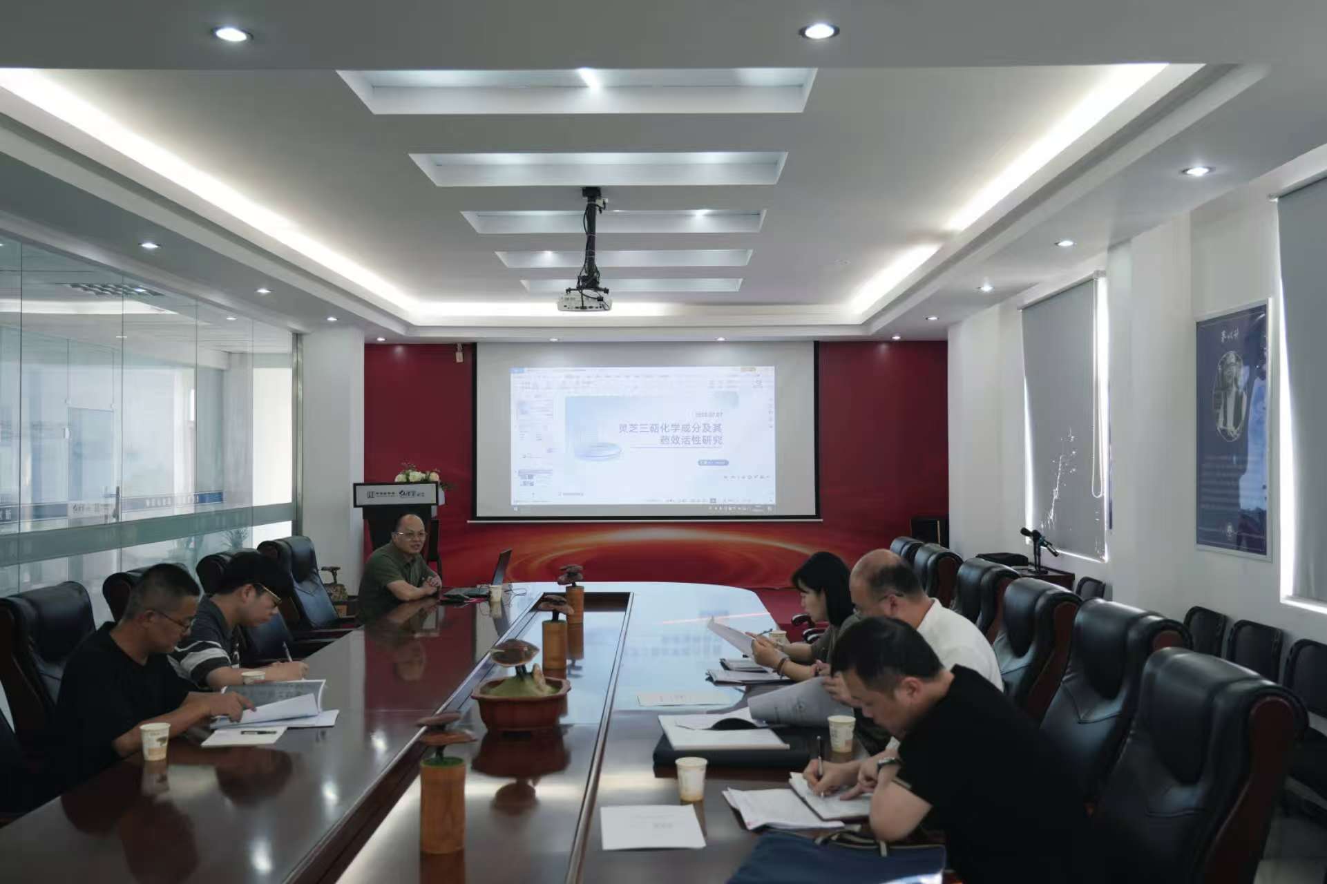 杭州亞運(yùn)會(huì)官方靈芝產(chǎn)品供應(yīng)商|杭州亞運(yùn)會(huì)官方供應(yīng)商|中國(guó)靈芝十大品牌|仙客來(lái)靈芝|仙客來(lái)靈芝破壁孢子粉|仙客來(lái)孢子油|仙客來(lái)靈芝飲片|仙客來(lái)破壁孢子粉|靈芝孢子油|孢子粉|靈芝破壁孢子粉|靈芝|中華老字號(hào) 杭州亞運(yùn)會(huì)官方靈芝產(chǎn)品供應(yīng)商|杭州亞運(yùn)會(huì)官方供應(yīng)商|中國(guó)靈芝十大品牌|仙客來(lái)靈芝|仙客來(lái)靈芝破壁孢子粉|仙客來(lái)孢子油|仙客來(lái)靈芝飲片|仙客來(lái)破壁孢子粉|靈芝孢子油|孢子粉|靈芝破壁孢子粉|靈芝|中華老字號(hào)