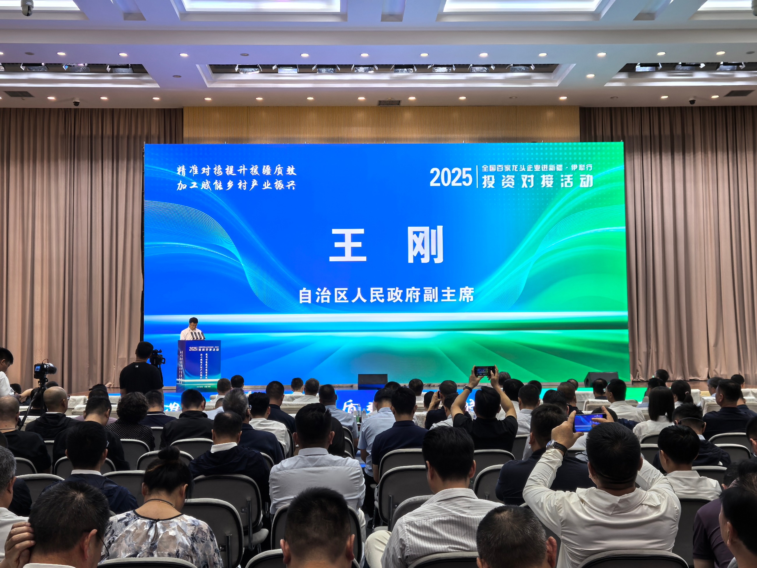 杭州亞運(yùn)會(huì)官方靈芝產(chǎn)品供應(yīng)商|杭州亞運(yùn)會(huì)官方供應(yīng)商|中國(guó)靈芝十大品牌|仙客來(lái)靈芝|仙客來(lái)靈芝破壁孢子粉|仙客來(lái)孢子油|仙客來(lái)靈芝飲片|仙客來(lái)破壁孢子粉|靈芝孢子油|孢子粉|靈芝破壁孢子粉|靈芝|中華老字號(hào)