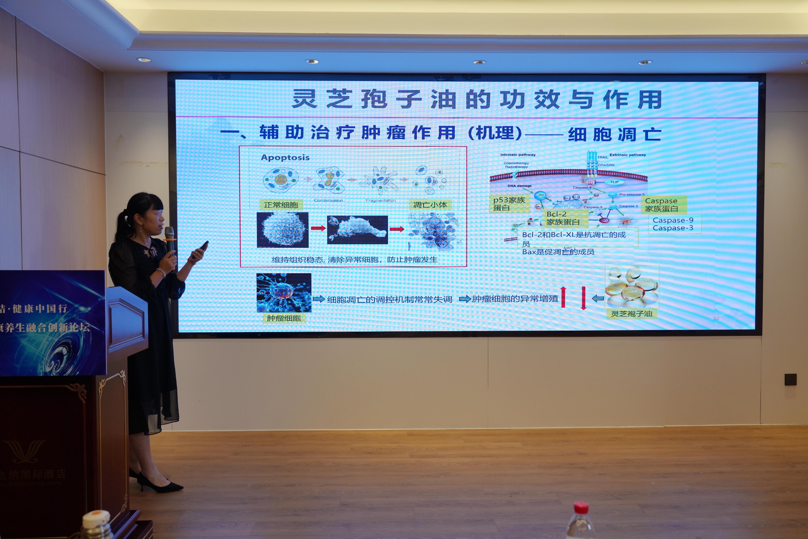 杭州亞運(yùn)會官方靈芝產(chǎn)品供應(yīng)商|杭州亞運(yùn)會官方供應(yīng)商|中國靈芝十大品牌|仙客來靈芝|仙客來靈芝破壁孢子粉|仙客來孢子油|仙客來靈芝飲片|仙客來破壁孢子粉|靈芝孢子油|孢子粉|靈芝破壁孢子粉|靈芝|中華老字號 杭州亞運(yùn)會官方靈芝產(chǎn)品供應(yīng)商|杭州亞運(yùn)會官方供應(yīng)商|中國靈芝十大品牌|仙客來靈芝|仙客來靈芝破壁孢子粉|仙客來孢子油|仙客來靈芝飲片|仙客來破壁孢子粉|靈芝孢子油|孢子粉|靈芝破壁孢子粉|靈芝|中華老字號