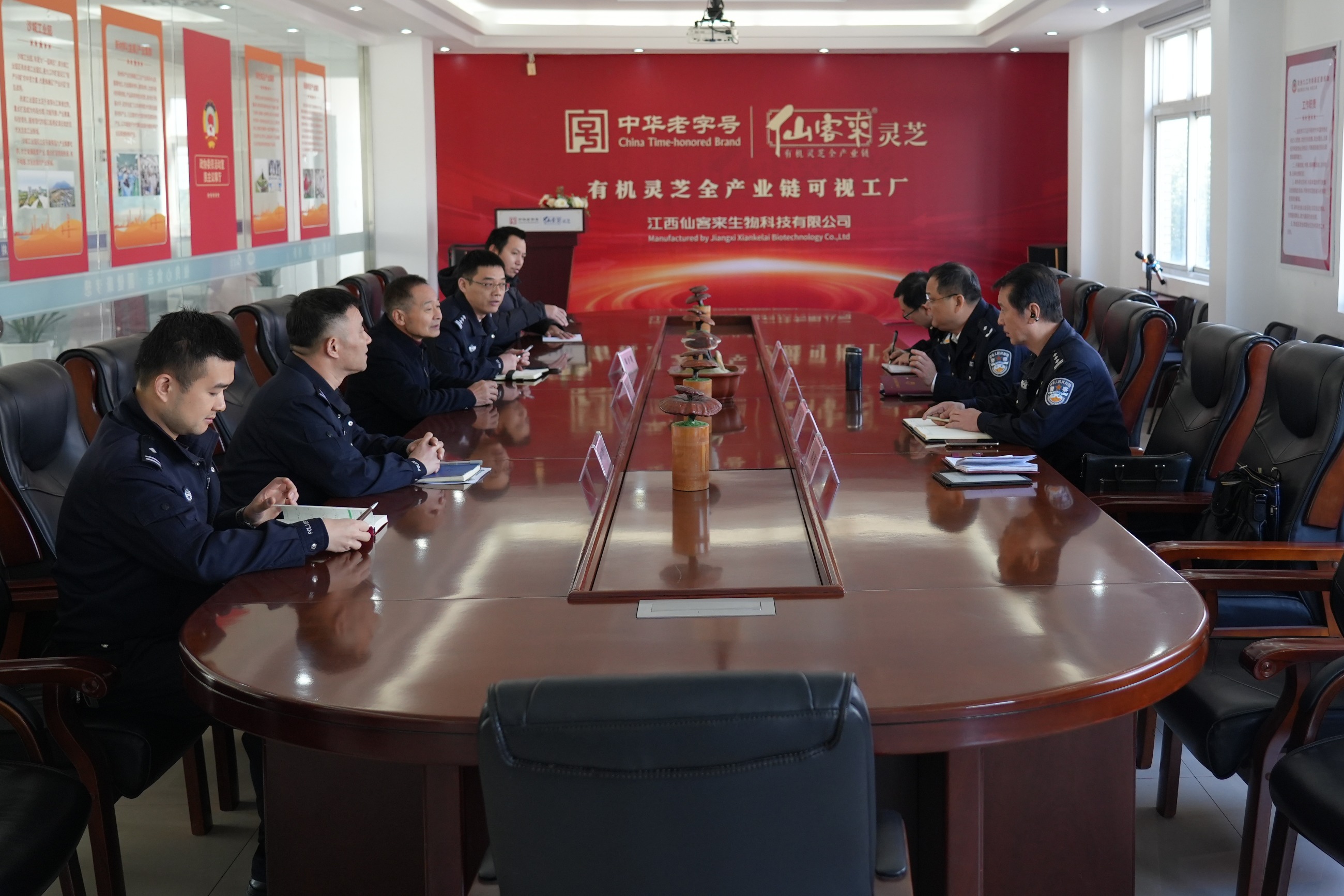 杭州亞運會官方靈芝產品供應商|杭州亞運會官方供應商|中國靈芝十大品牌|仙客來靈芝|仙客來靈芝破壁孢子粉|仙客來孢子油|仙客來靈芝飲片|仙客來破壁孢子粉|靈芝孢子油|孢子粉|靈芝破壁孢子粉|靈芝|中華老字號 杭州亞運會官方靈芝產品供應商|杭州亞運會官方供應商|中國靈芝十大品牌|仙客來靈芝|仙客來靈芝破壁孢子粉|仙客來孢子油|仙客來靈芝飲片|仙客來破壁孢子粉|靈芝孢子油|孢子粉|靈芝破壁孢子粉|靈芝|中華老字號