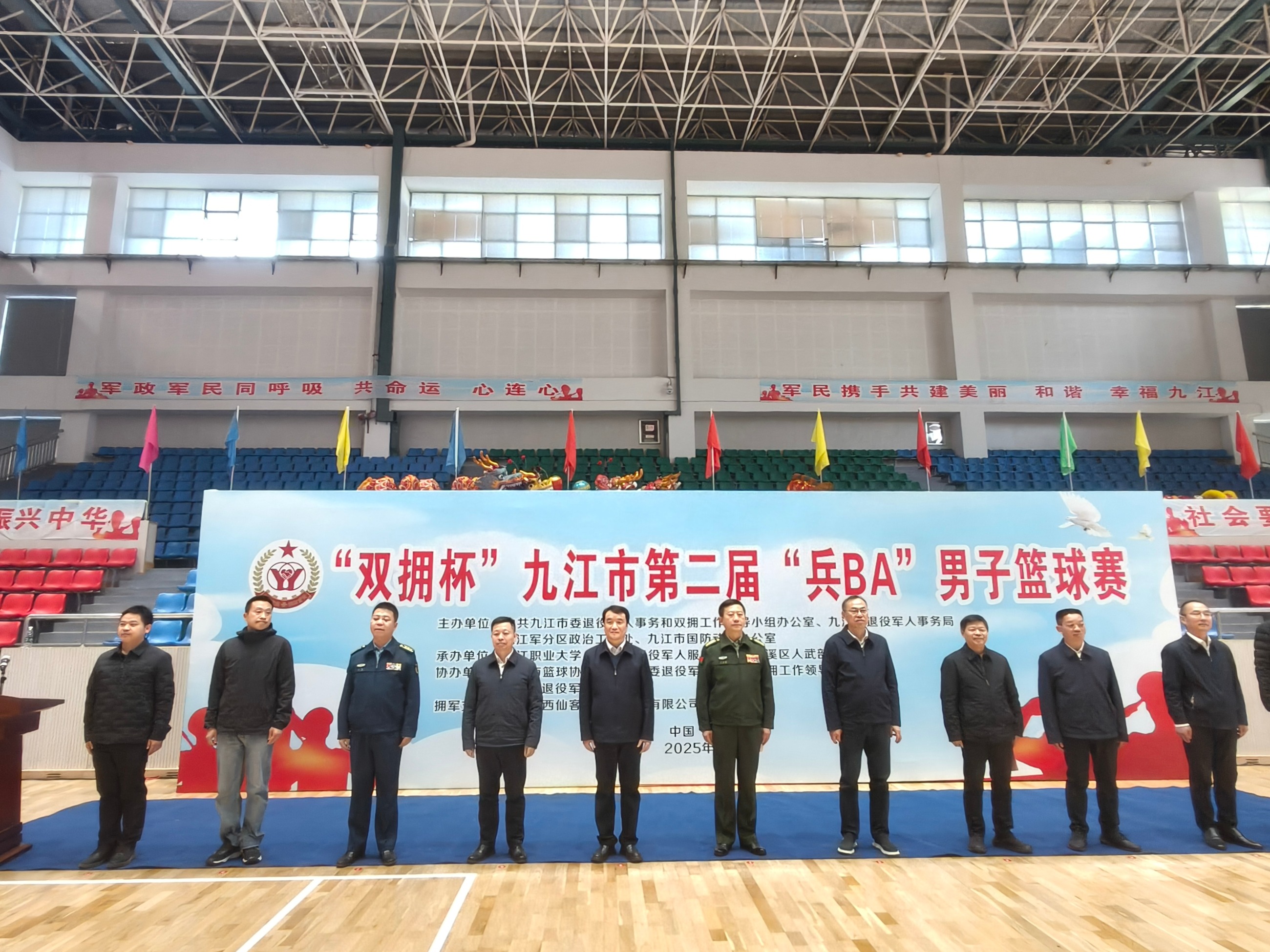 杭州亞運(yùn)會(huì)官方靈芝產(chǎn)品供應(yīng)商|杭州亞運(yùn)會(huì)官方供應(yīng)商|中國靈芝十大品牌|仙客來靈芝|仙客來靈芝破壁孢子粉|仙客來孢子油|仙客來靈芝飲片|仙客來破壁孢子粉|靈芝孢子油|孢子粉|靈芝破壁孢子粉|靈芝|中華老字號 杭州亞運(yùn)會(huì)官方靈芝產(chǎn)品供應(yīng)商|杭州亞運(yùn)會(huì)官方供應(yīng)商|中國靈芝十大品牌|仙客來靈芝|仙客來靈芝破壁孢子粉|仙客來孢子油|仙客來靈芝飲片|仙客來破壁孢子粉|靈芝孢子油|孢子粉|靈芝破壁孢子粉|靈芝|中華老字號