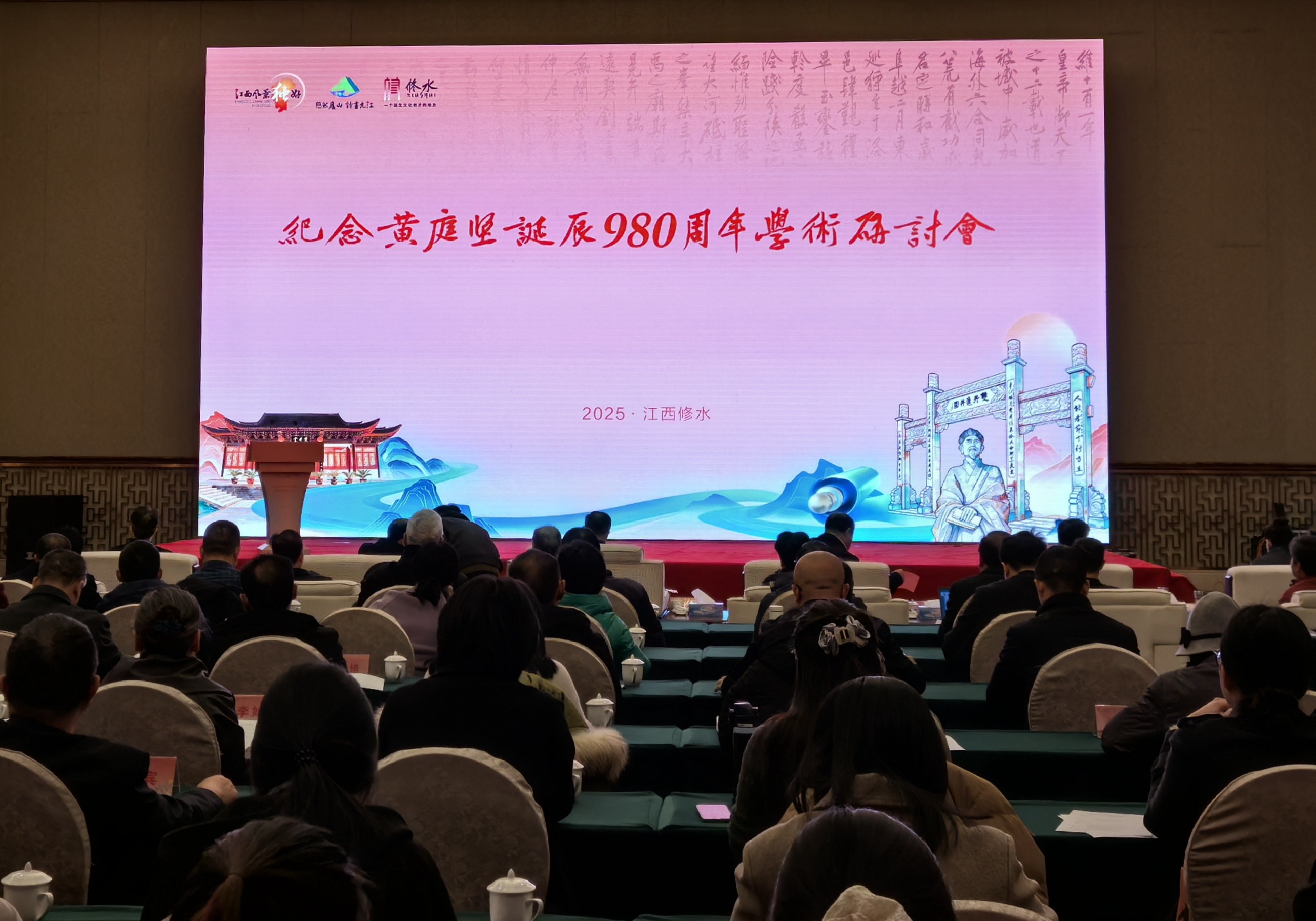 杭州亞運(yùn)會(huì)官方靈芝產(chǎn)品供應(yīng)商|杭州亞運(yùn)會(huì)官方供應(yīng)商|中國(guó)靈芝十大品牌|仙客來(lái)靈芝|仙客來(lái)靈芝破壁孢子粉|仙客來(lái)孢子油|仙客來(lái)靈芝飲片|仙客來(lái)破壁孢子粉|靈芝孢子油|孢子粉|靈芝破壁孢子粉|靈芝|中華老字號(hào) 杭州亞運(yùn)會(huì)官方靈芝產(chǎn)品供應(yīng)商|杭州亞運(yùn)會(huì)官方供應(yīng)商|中國(guó)靈芝十大品牌|仙客來(lái)靈芝|仙客來(lái)靈芝破壁孢子粉|仙客來(lái)孢子油|仙客來(lái)靈芝飲片|仙客來(lái)破壁孢子粉|靈芝孢子油|孢子粉|靈芝破壁孢子粉|靈芝|中華老字號(hào)