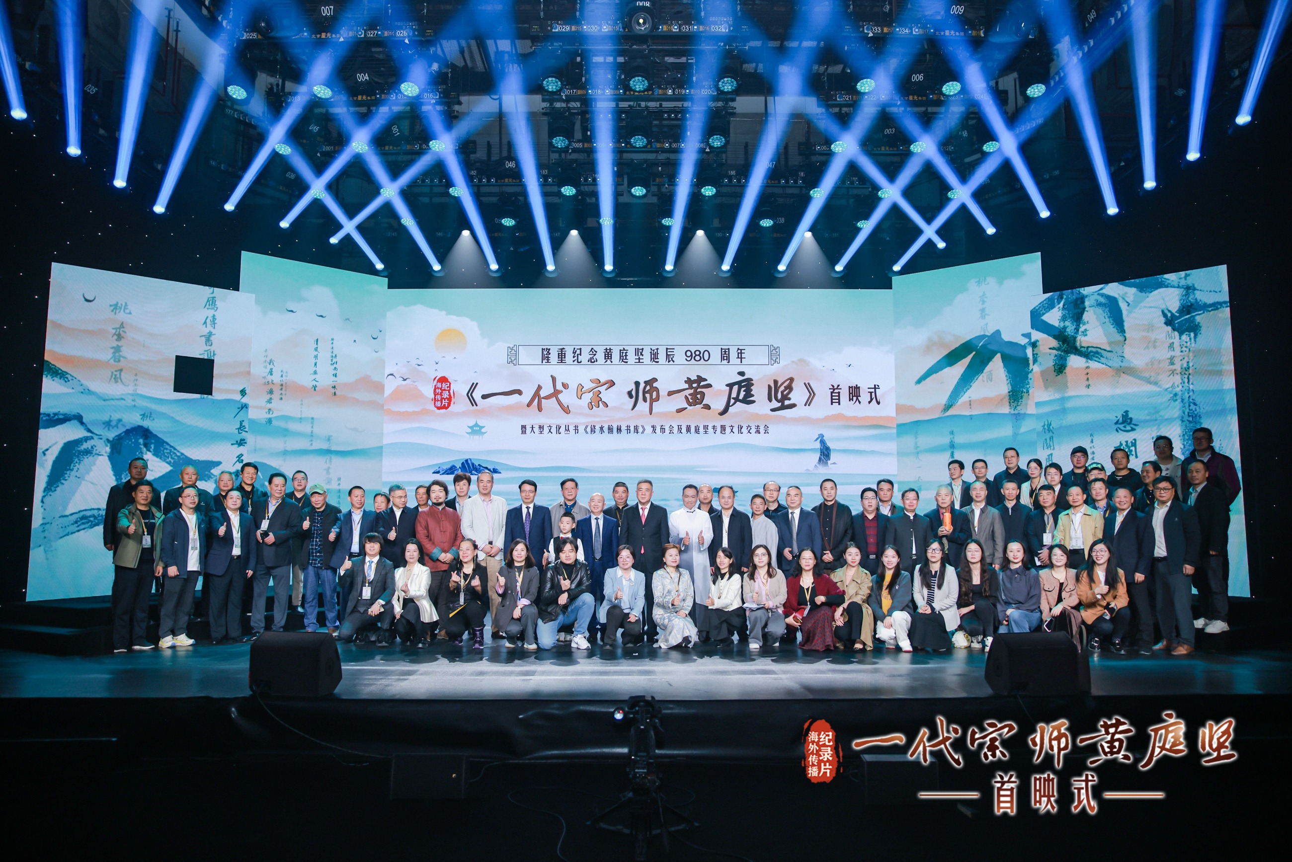 杭州亞運(yùn)會(huì)官方靈芝產(chǎn)品供應(yīng)商|杭州亞運(yùn)會(huì)官方供應(yīng)商|中國(guó)靈芝十大品牌|仙客來(lái)靈芝|仙客來(lái)靈芝破壁孢子粉|仙客來(lái)孢子油|仙客來(lái)靈芝飲片|仙客來(lái)破壁孢子粉|靈芝孢子油|孢子粉|靈芝破壁孢子粉|靈芝|中華老字號(hào) 杭州亞運(yùn)會(huì)官方靈芝產(chǎn)品供應(yīng)商|杭州亞運(yùn)會(huì)官方供應(yīng)商|中國(guó)靈芝十大品牌|仙客來(lái)靈芝|仙客來(lái)靈芝破壁孢子粉|仙客來(lái)孢子油|仙客來(lái)靈芝飲片|仙客來(lái)破壁孢子粉|靈芝孢子油|孢子粉|靈芝破壁孢子粉|靈芝|中華老字號(hào)