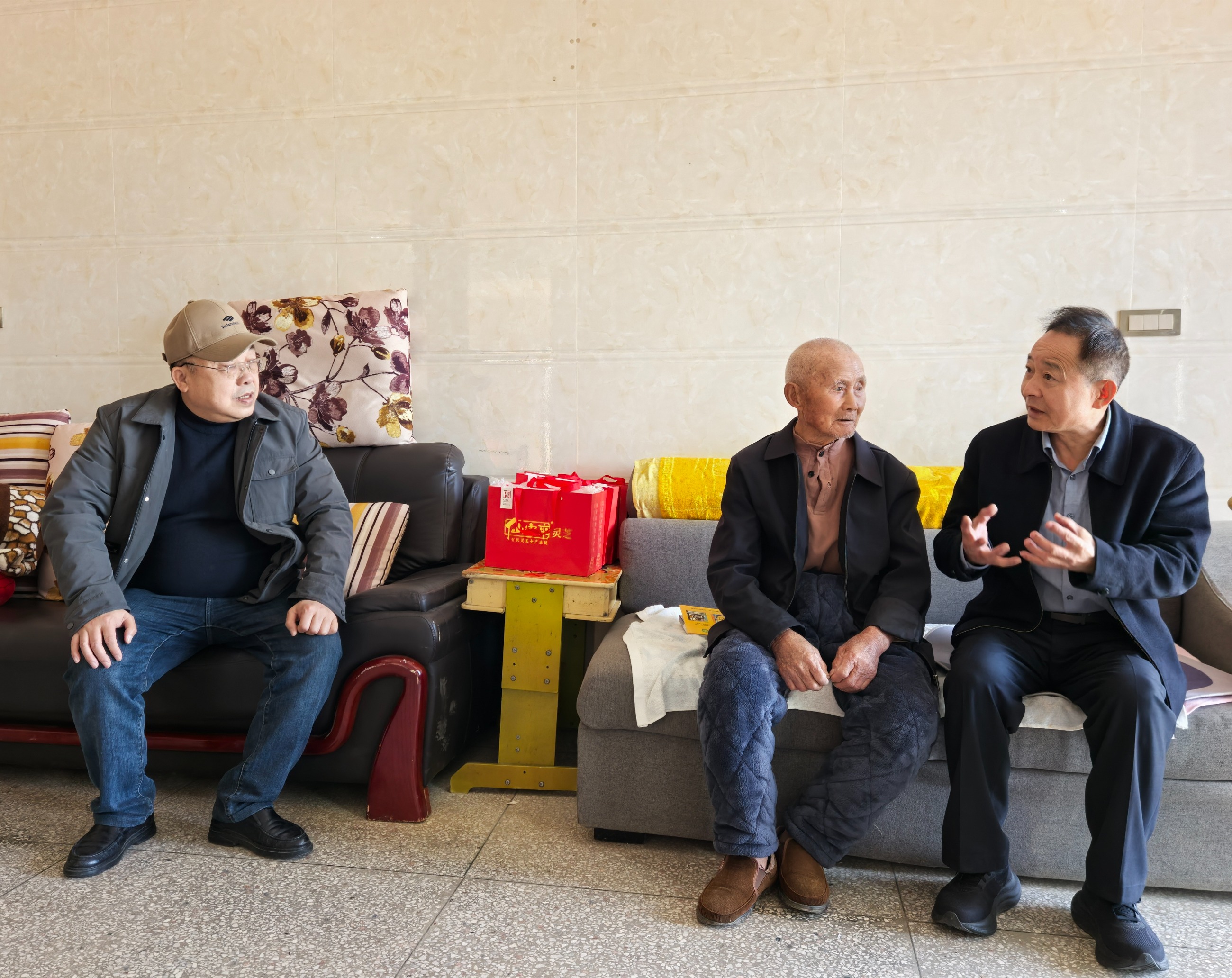 杭州亞運會官方靈芝產(chǎn)品供應(yīng)商|杭州亞運會官方供應(yīng)商|中國靈芝十大品牌|仙客來靈芝|仙客來靈芝破壁孢子粉|仙客來孢子油|仙客來靈芝飲片|仙客來破壁孢子粉|靈芝孢子油|孢子粉|靈芝破壁孢子粉|靈芝|中華老字號 杭州亞運會官方靈芝產(chǎn)品供應(yīng)商|杭州亞運會官方供應(yīng)商|中國靈芝十大品牌|仙客來靈芝|仙客來靈芝破壁孢子粉|仙客來孢子油|仙客來靈芝飲片|仙客來破壁孢子粉|靈芝孢子油|孢子粉|靈芝破壁孢子粉|靈芝|中華老字號