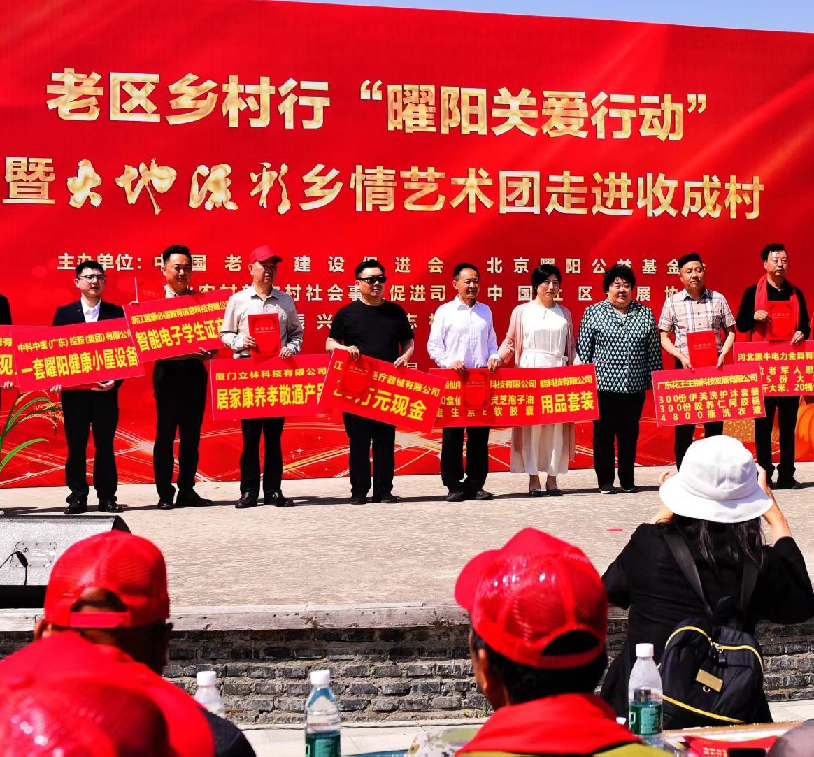 杭州亞運(yùn)會(huì)官方靈芝產(chǎn)品供應(yīng)商|杭州亞運(yùn)會(huì)官方供應(yīng)商|中國(guó)靈芝十大品牌|仙客來(lái)靈芝|仙客來(lái)靈芝破壁孢子粉|仙客來(lái)孢子油|仙客來(lái)靈芝飲片|仙客來(lái)破壁孢子粉|靈芝孢子油|孢子粉|靈芝破壁孢子粉|靈芝|中華老字號(hào) 杭州亞運(yùn)會(huì)官方靈芝產(chǎn)品供應(yīng)商|杭州亞運(yùn)會(huì)官方供應(yīng)商|中國(guó)靈芝十大品牌|仙客來(lái)靈芝|仙客來(lái)靈芝破壁孢子粉|仙客來(lái)孢子油|仙客來(lái)靈芝飲片|仙客來(lái)破壁孢子粉|靈芝孢子油|孢子粉|靈芝破壁孢子粉|靈芝|中華老字號(hào)