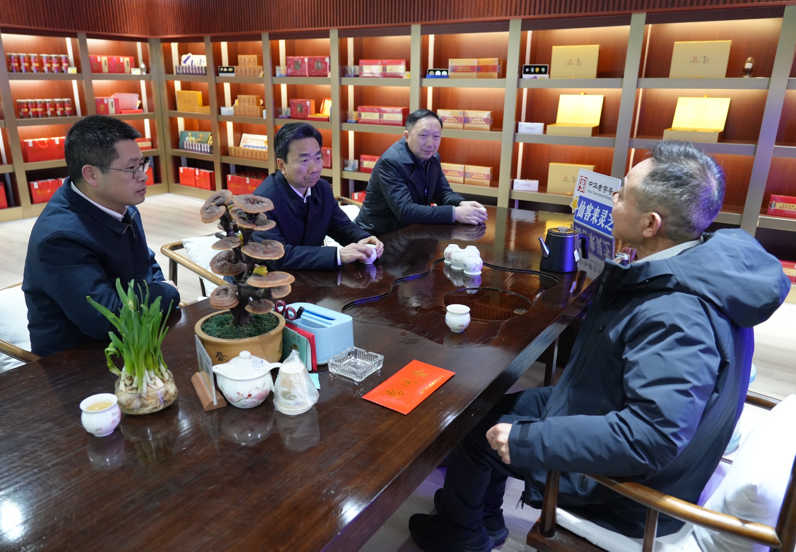 杭州亞運(yùn)會(huì)官方靈芝產(chǎn)品供應(yīng)商|杭州亞運(yùn)會(huì)官方供應(yīng)商|中國靈芝十大品牌|仙客來靈芝|仙客來靈芝破壁孢子粉|仙客來孢子油|仙客來靈芝飲片|仙客來破壁孢子粉|靈芝孢子油|孢子粉|靈芝破壁孢子粉|靈芝|中華老字號(hào)