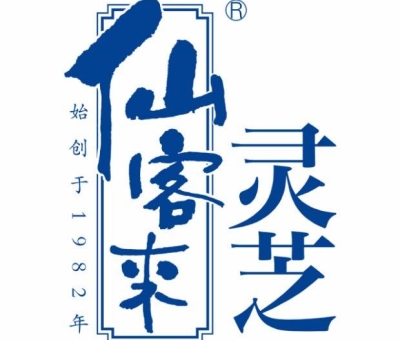 仙客來公司副總經(jīng)理郭培花接受九江市電視臺(tái)采訪，談赴北大學(xué)習(xí)體會(huì)