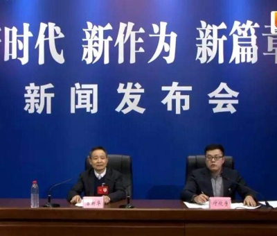 兩會新聞專場發(fā)布會 ||看這位堅守實業(yè)37年的“工匠”如何答記者問！